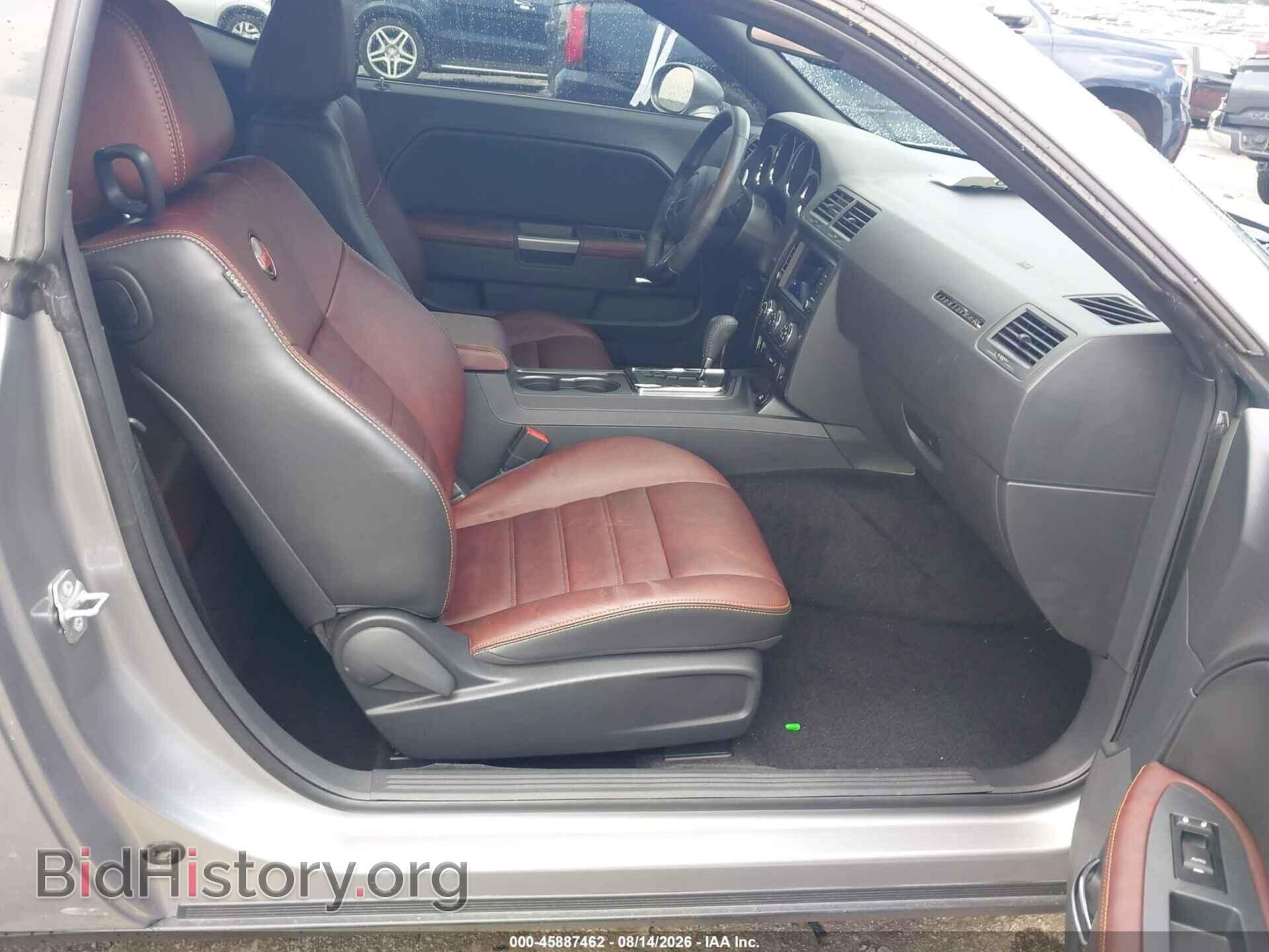 2014 DODGE CHALLENGER - VIN: 2C3CDYAG9EH269746 - Фото 5