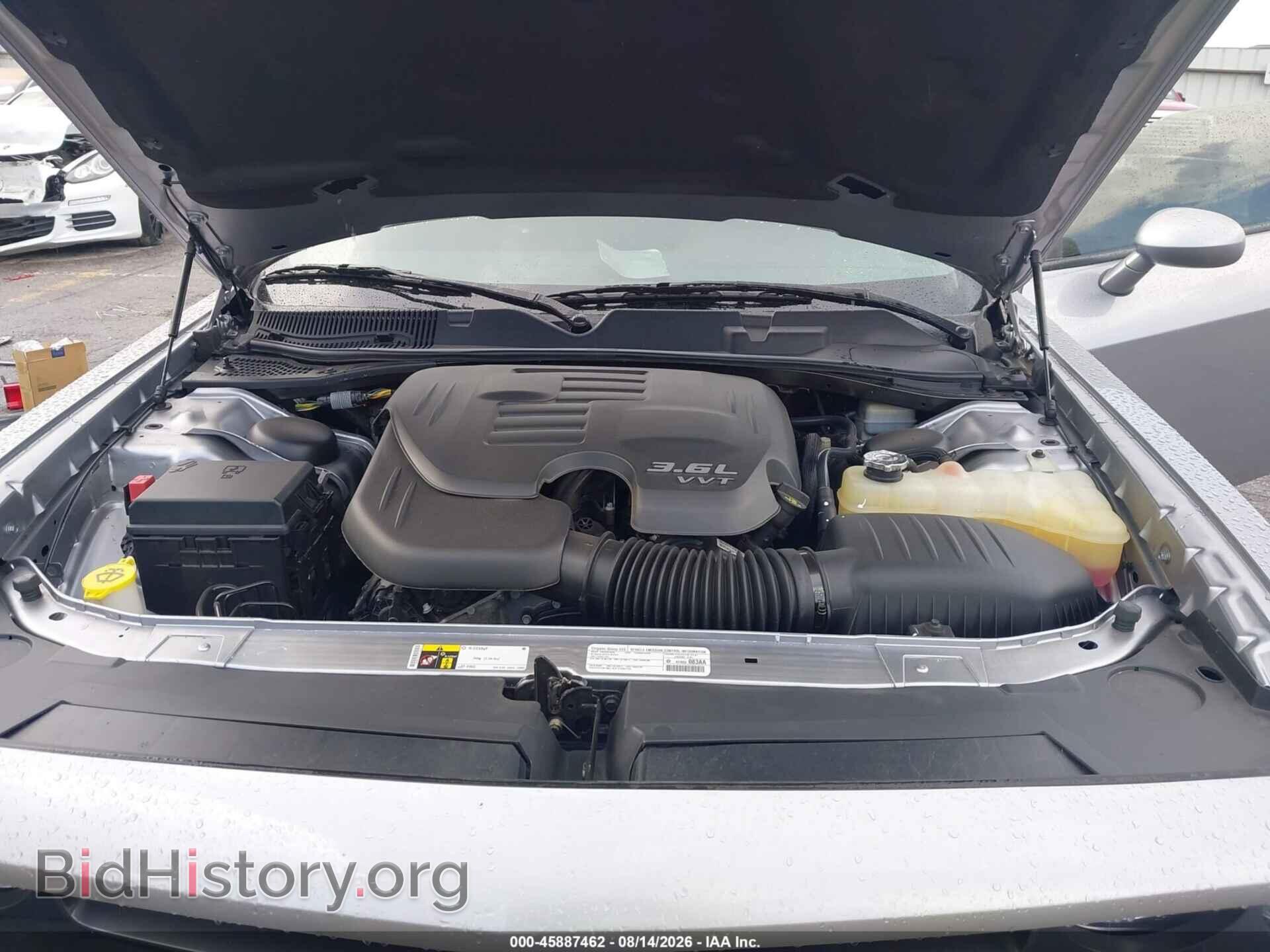 2014 DODGE CHALLENGER - VIN: 2C3CDYAG9EH269746 - Фото 10