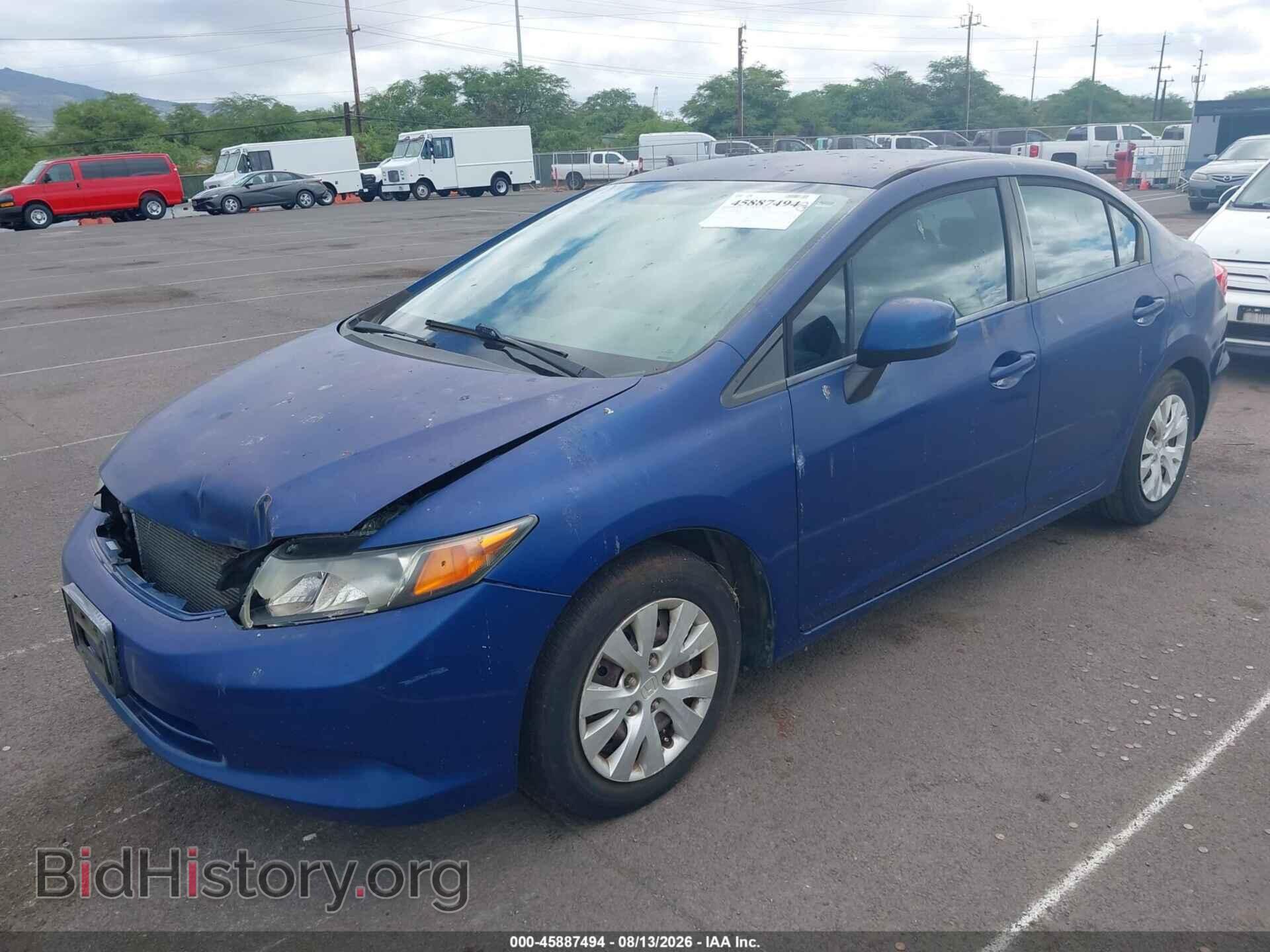 2012 HONDA CIVIC - VIN: 2HGFB2F58CH540295 - Фото 2