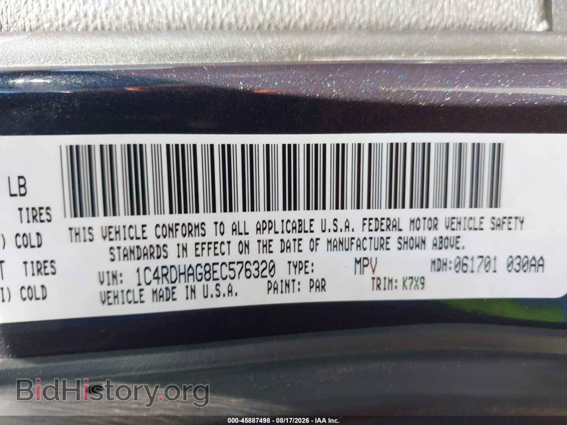 2014 DODGE DURANGO - VIN: 1C4RDHAG8EC576320 - Photo 9