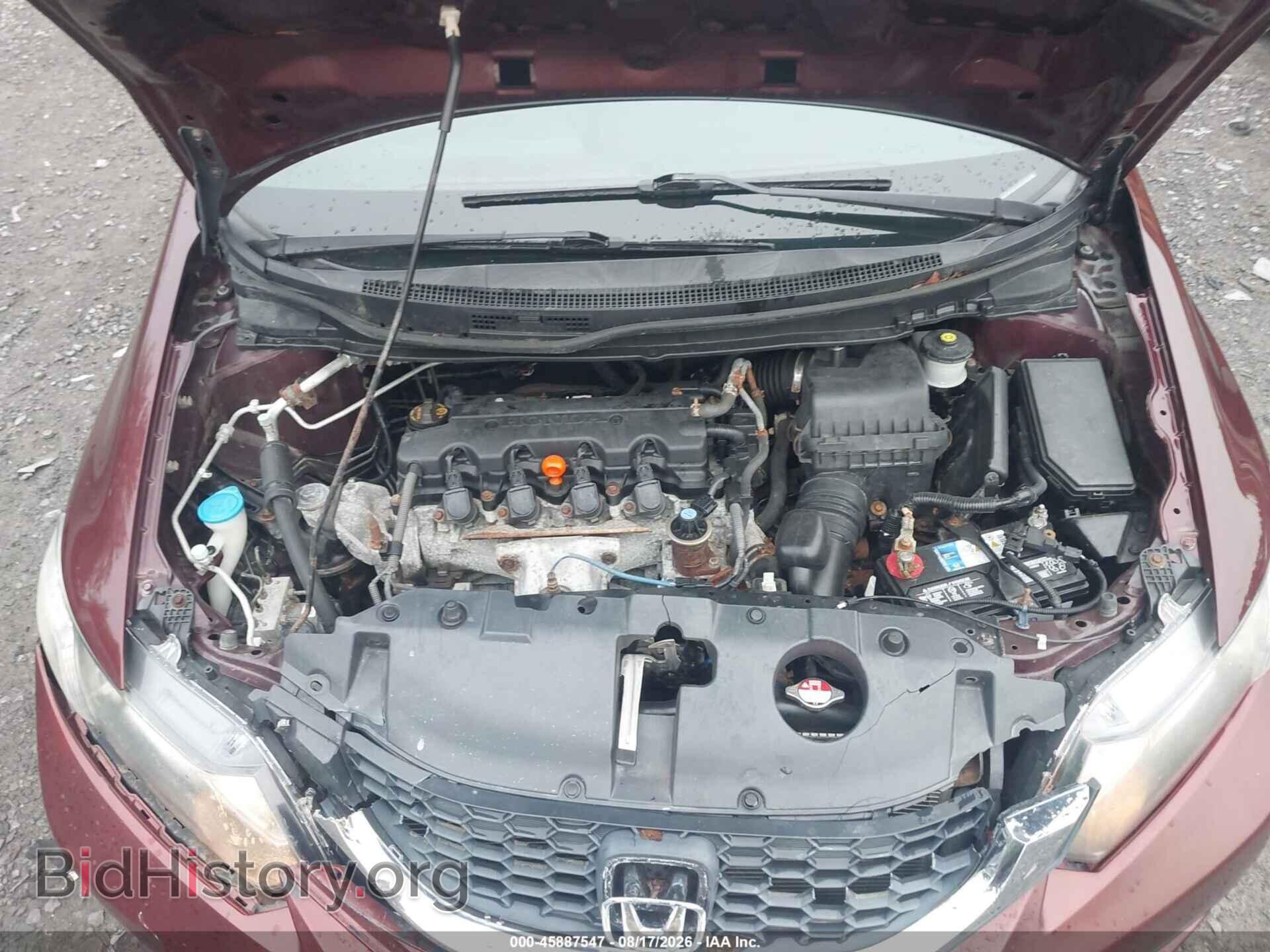 2013 HONDA CIVIC - VIN: 2HGFB2F57DH567036 - Фото 10