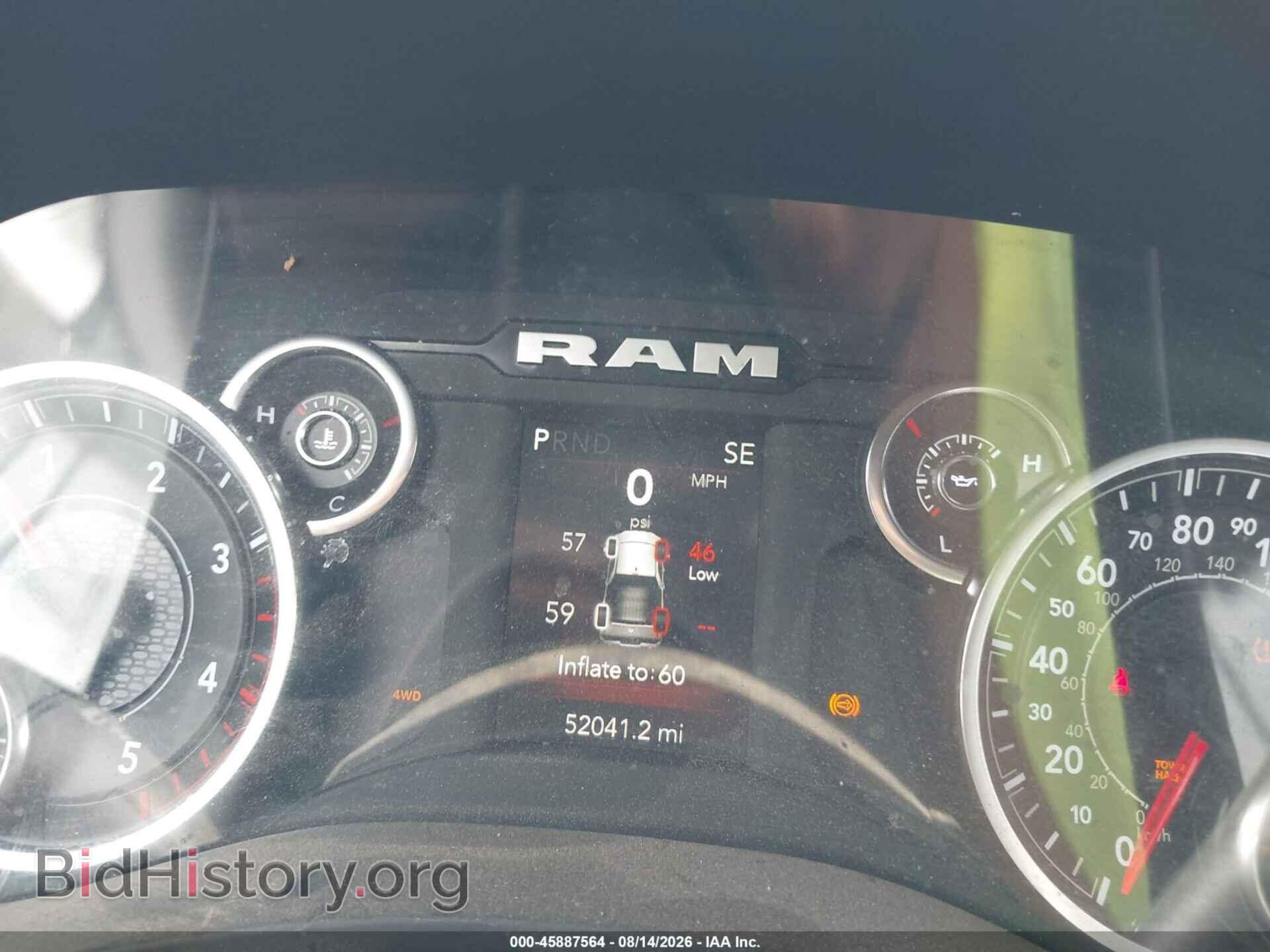 2024 RAM 2500 - VIN: 3C6UR5DL9RG340482 - Фото 7