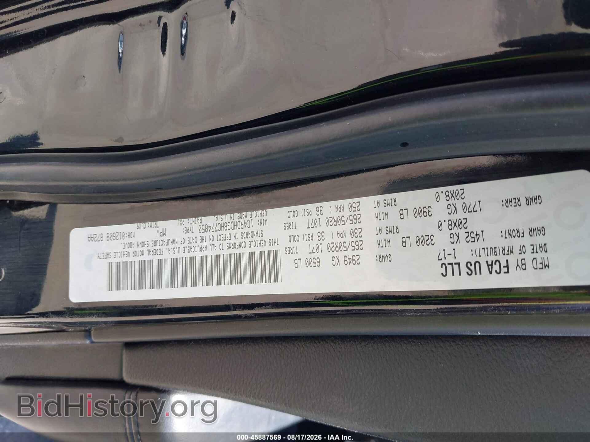 2017 DODGE DURANGO - VIN: 1C4RDHDG8HC774850 - Фото 9