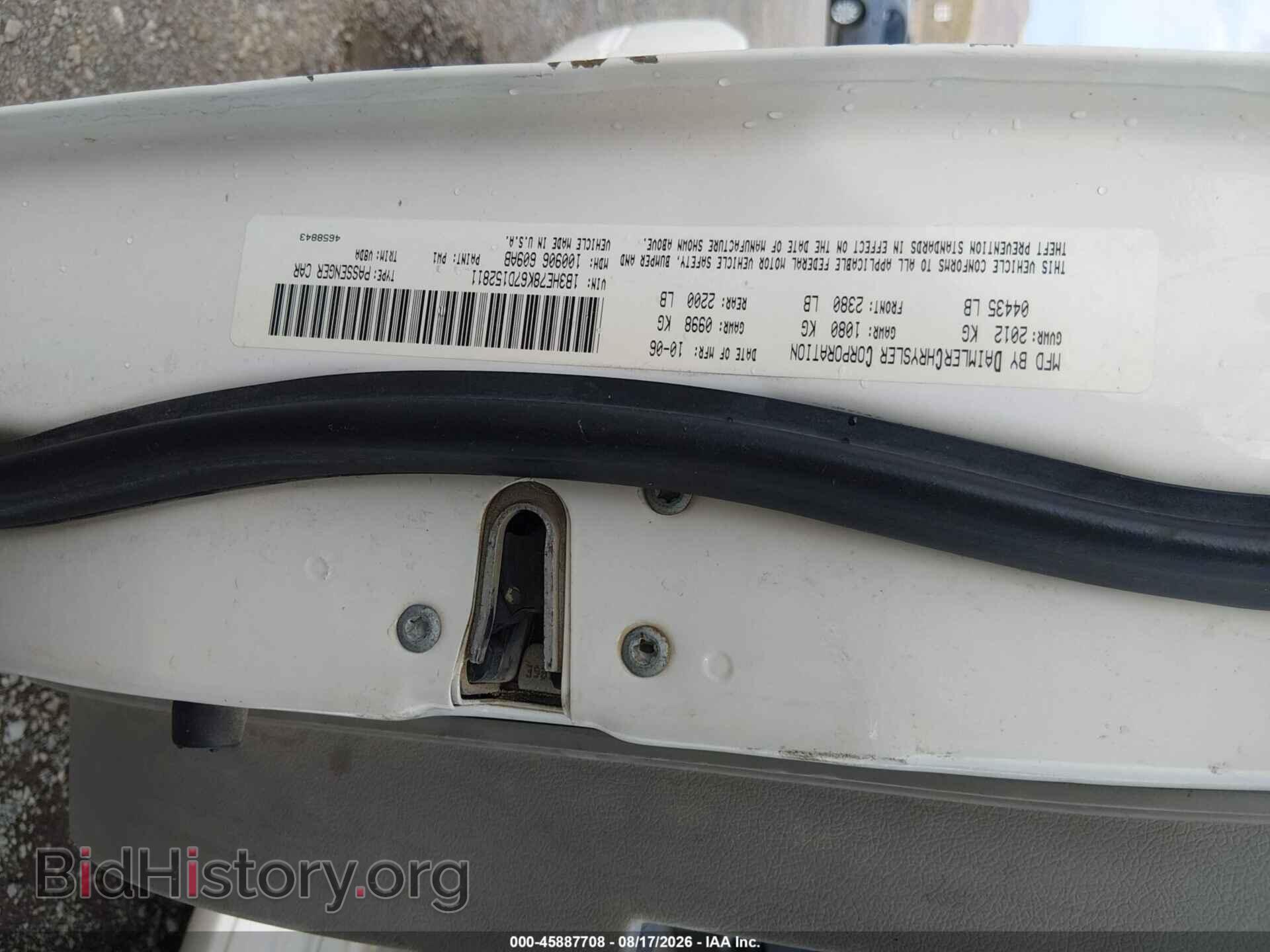 2007 DODGE CALIBER - VIN: 1B3HE78K67D152811 - Photo 9