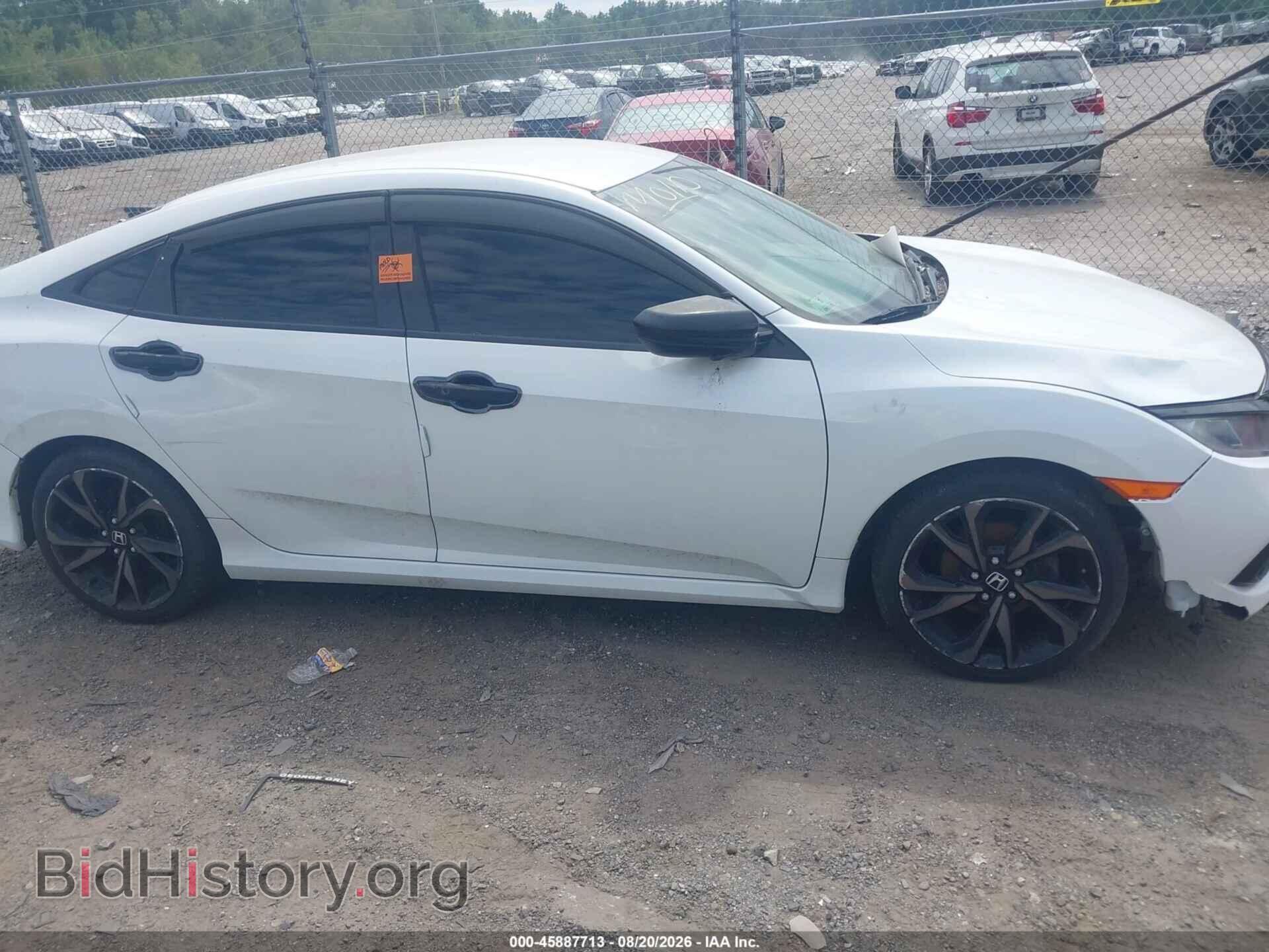2020 HONDA CIVIC - VIN: 19XFC2E83LE024283 - Фото 12