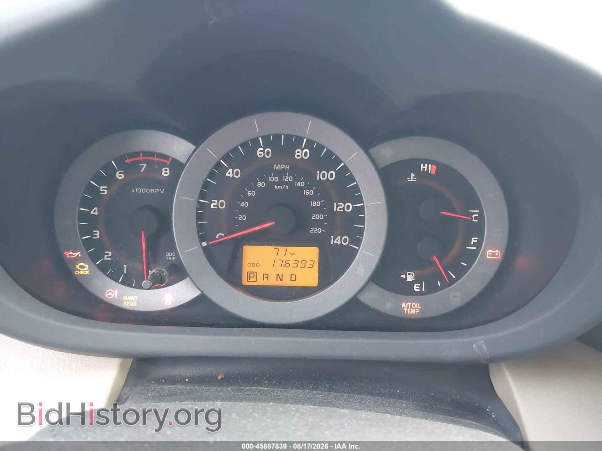 2011 TOYOTA RAV4 - VIN: 2T3BF4DV8BW126769 - Photo 7