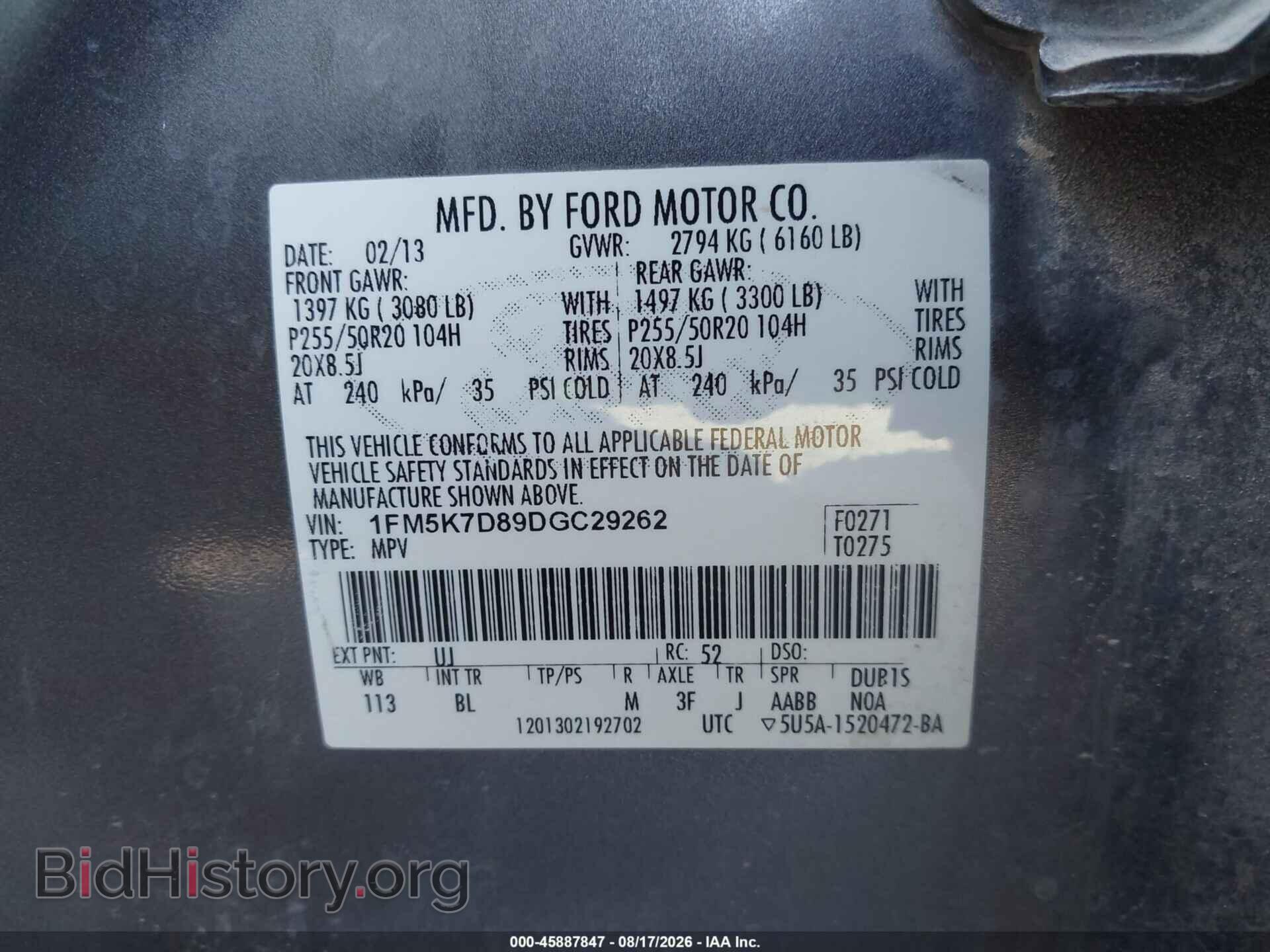 2013 FORD EXPLORER - VIN: 1FM5K7D89DGC29262 - Photo 9