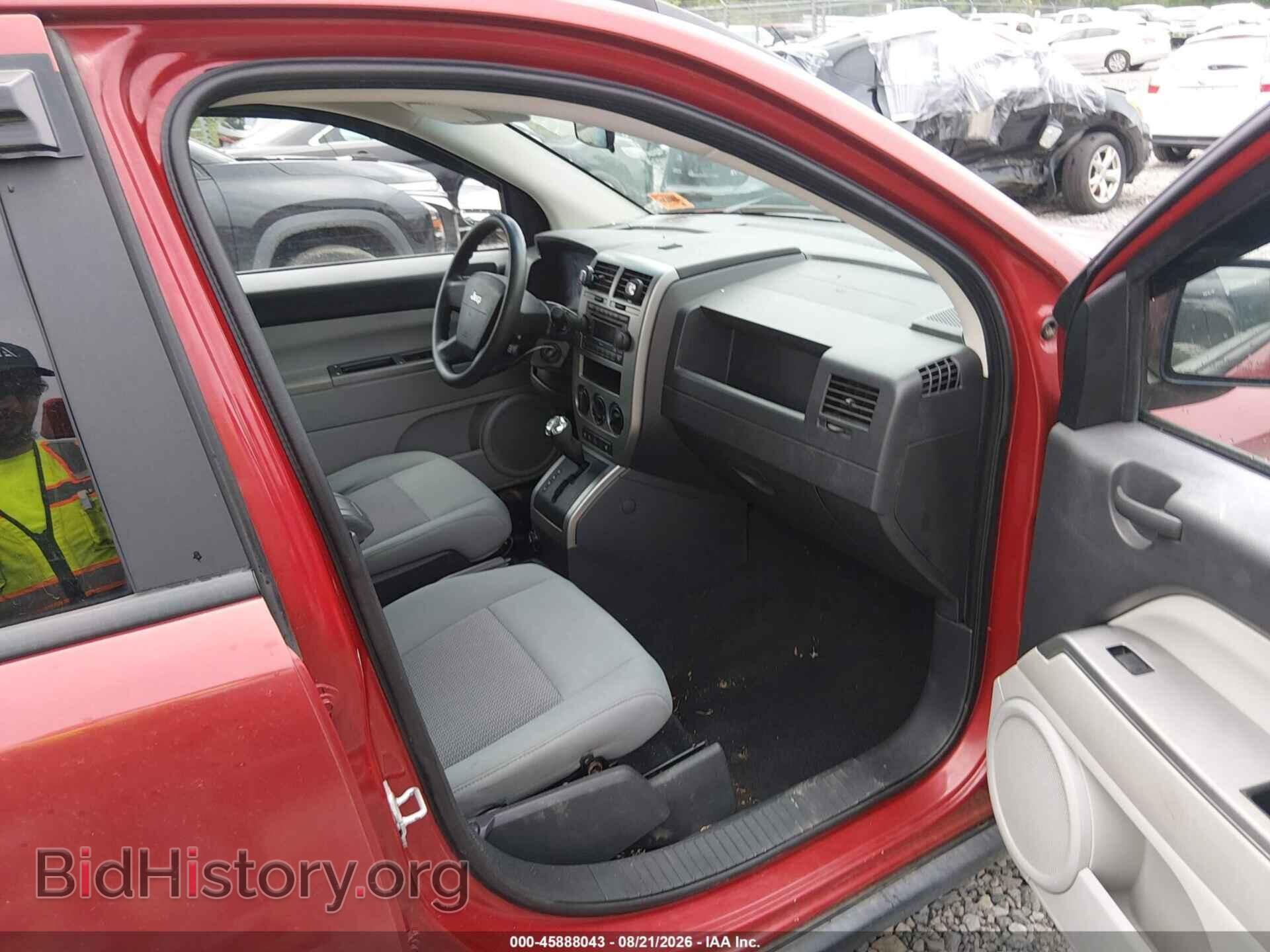 2007 JEEP COMPASS - VIN: 1J8FT47017D265942 - Photo 5