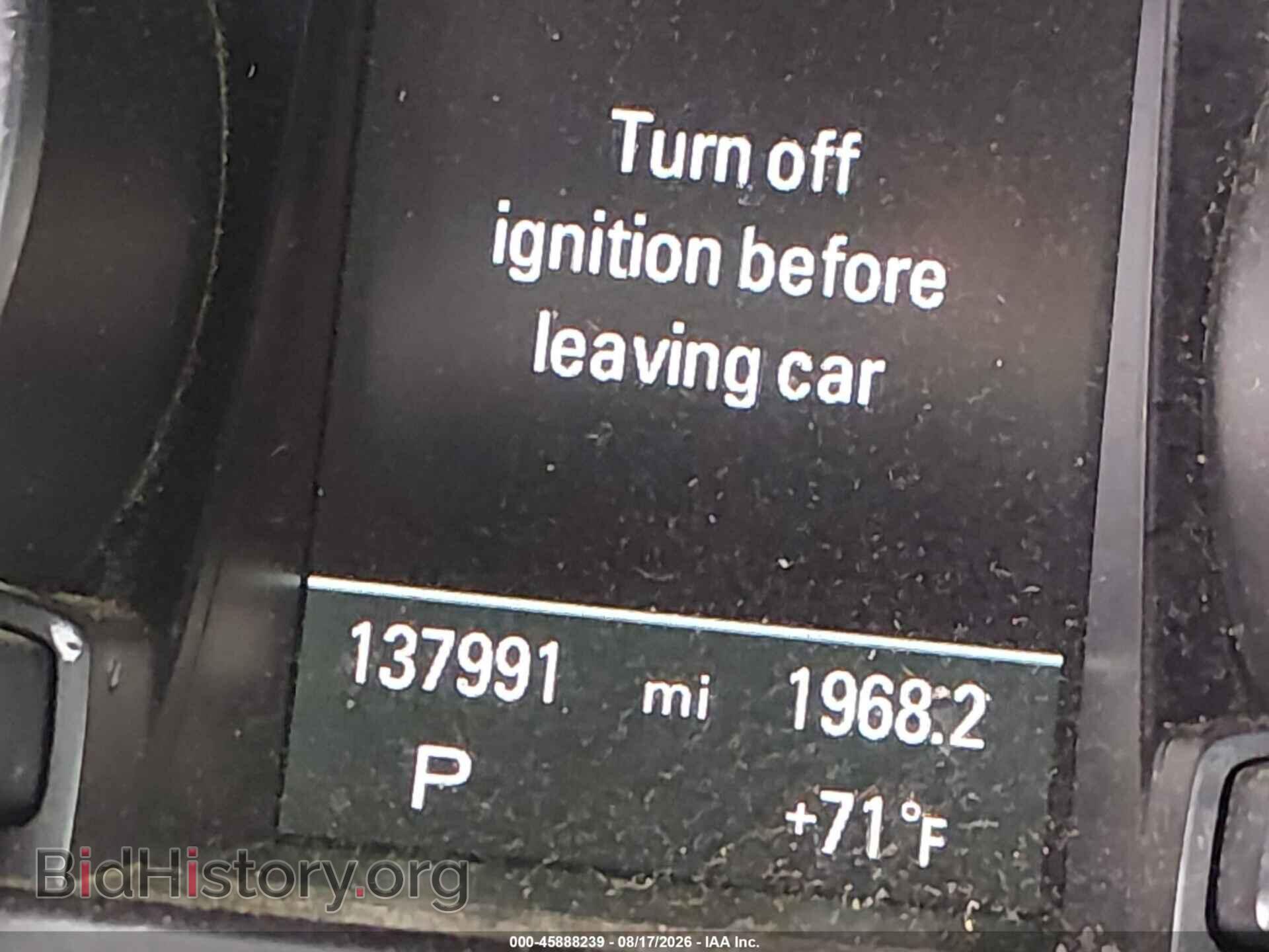 2013 AUDI S5 - VIN: WAUCGAFHXDN005286 - Photo 15