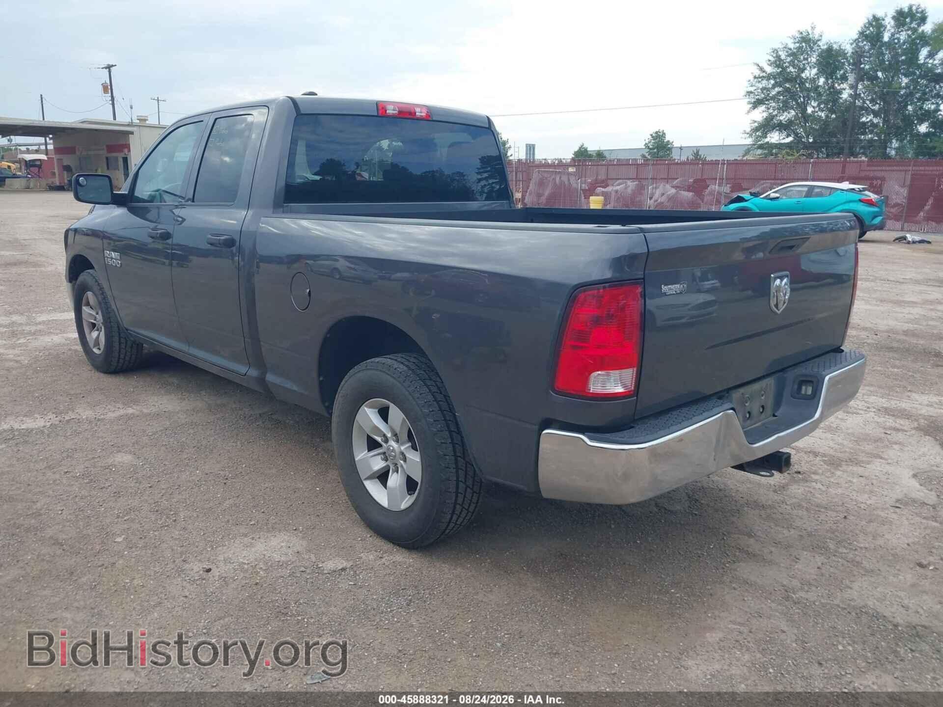 2017 RAM 1500 - VIN: 1C6RR6FG7HS514648 - Photo 3