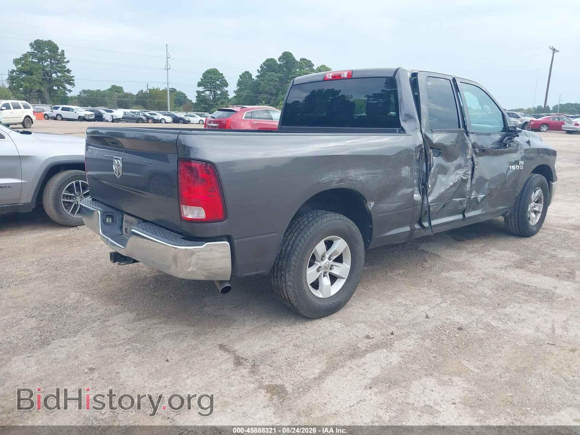 2017 RAM 1500 - VIN: 1C6RR6FG7HS514648 - Photo 4