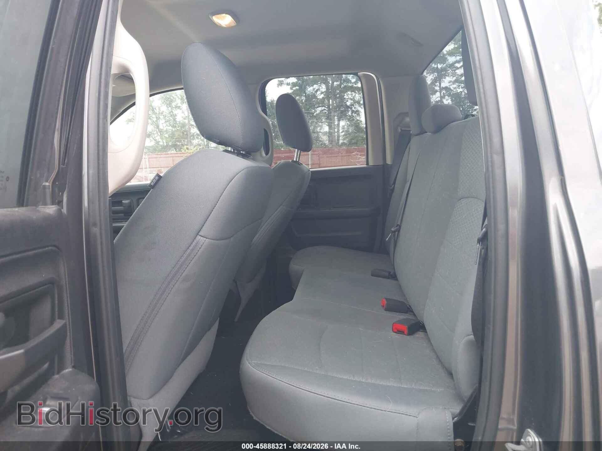 2017 RAM 1500 - VIN: 1C6RR6FG7HS514648 - Photo 8