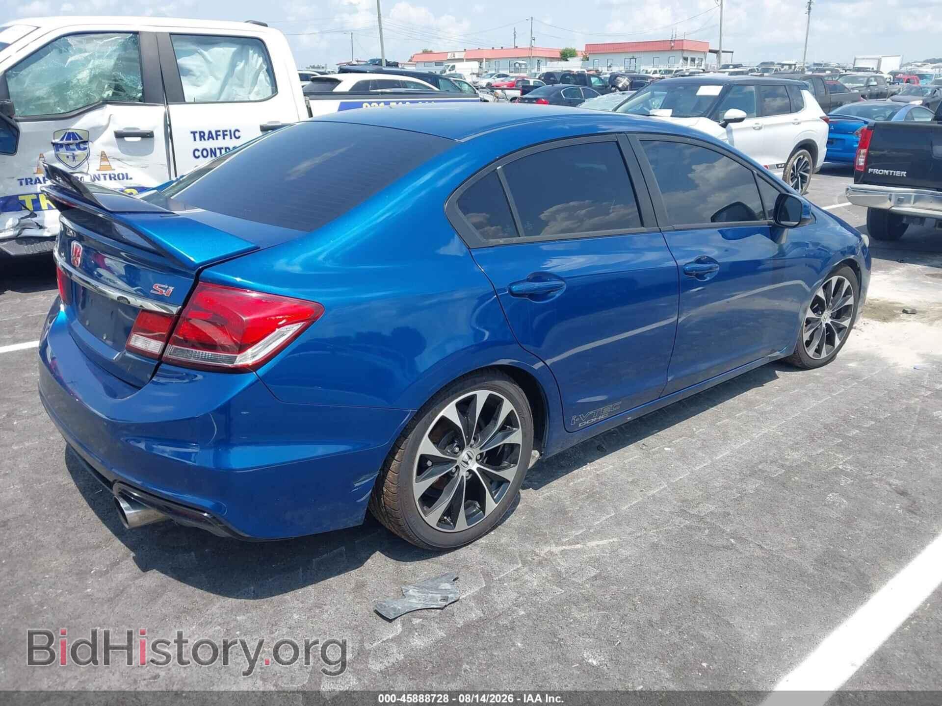 2013 HONDA CIVIC - VIN: 2HGFB6E56DH704816 - Фото 4