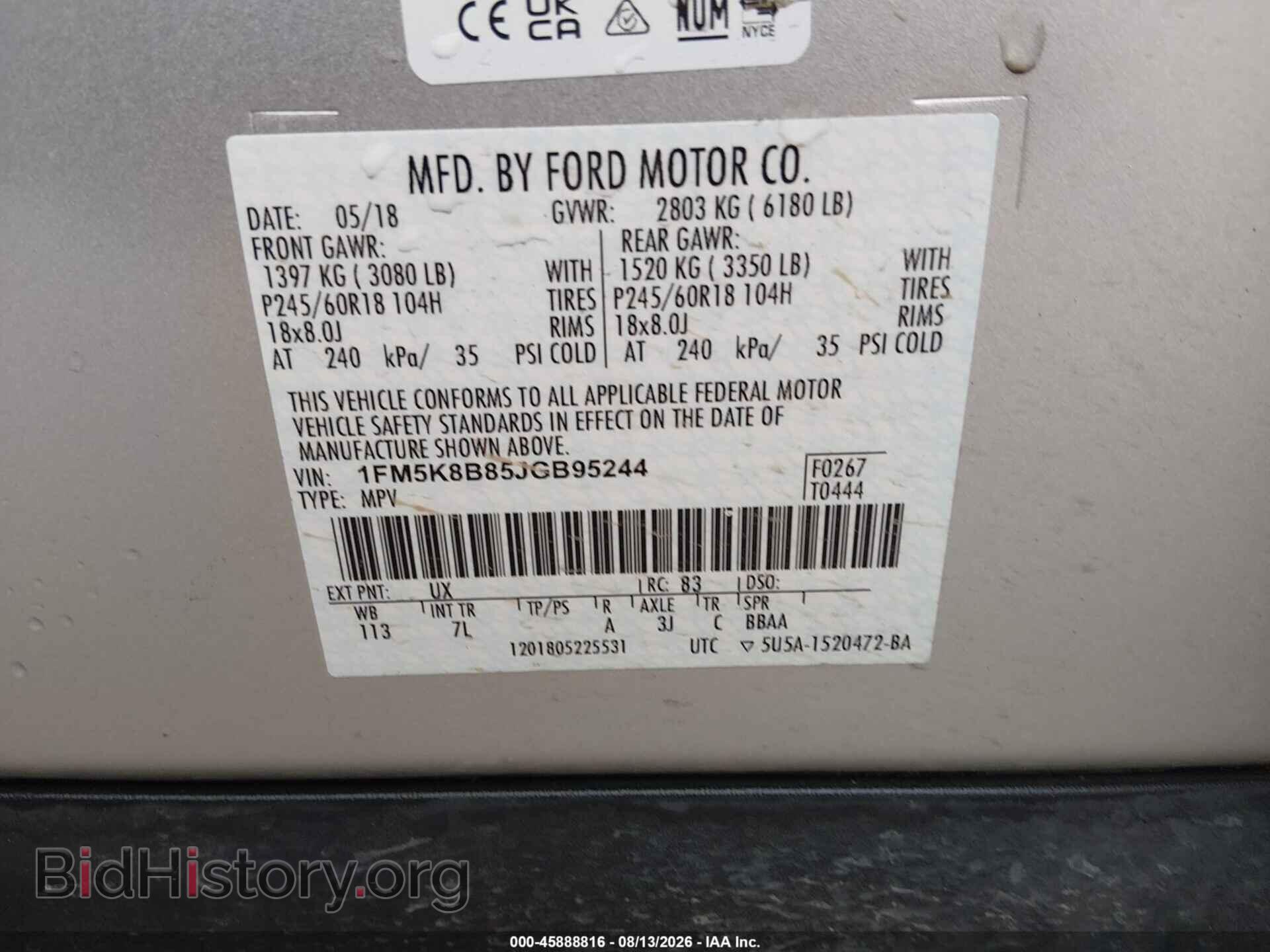 2018 FORD EXPLORER - VIN: 1FM5K8B85JGB95244 - Фото 9