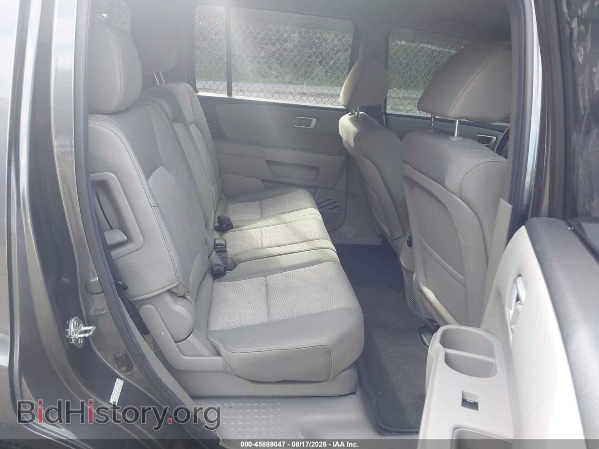 2012 HONDA PILOT - VIN: 5FNYF4H28CB005094 - Photo 8