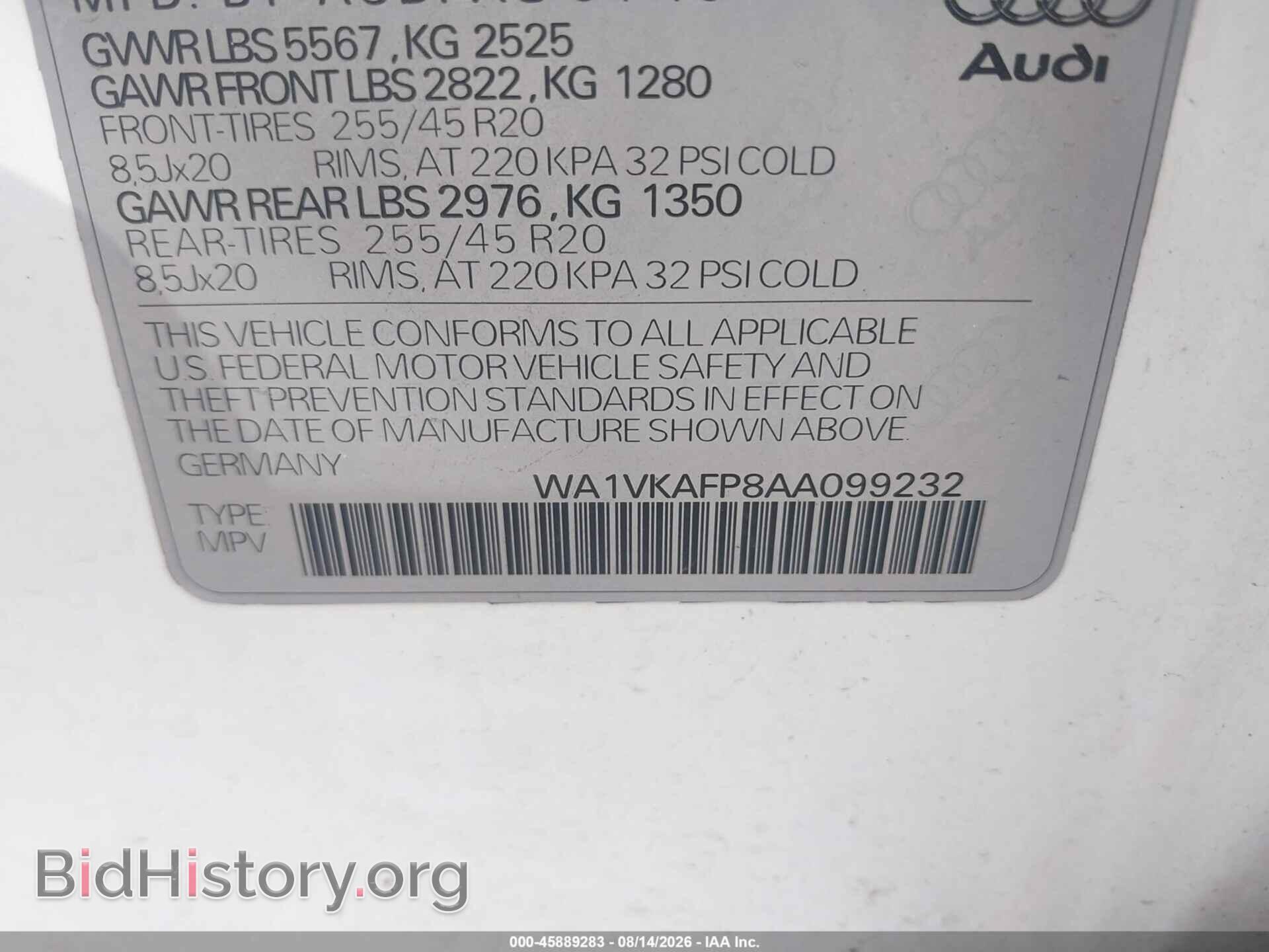 2010 AUDI Q5 - VIN: WA1VKAFP8AA099232 - Фото 9
