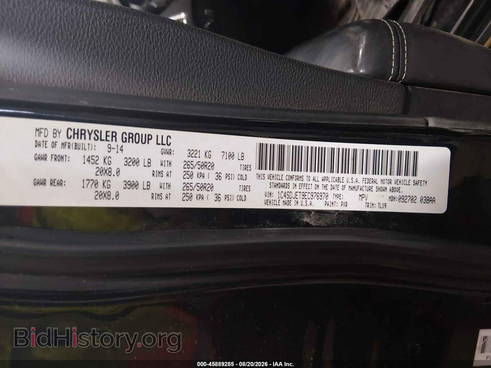 2014 DODGE DURANGO - VIN: 1C4SDJET9EC976970 - Photo 9