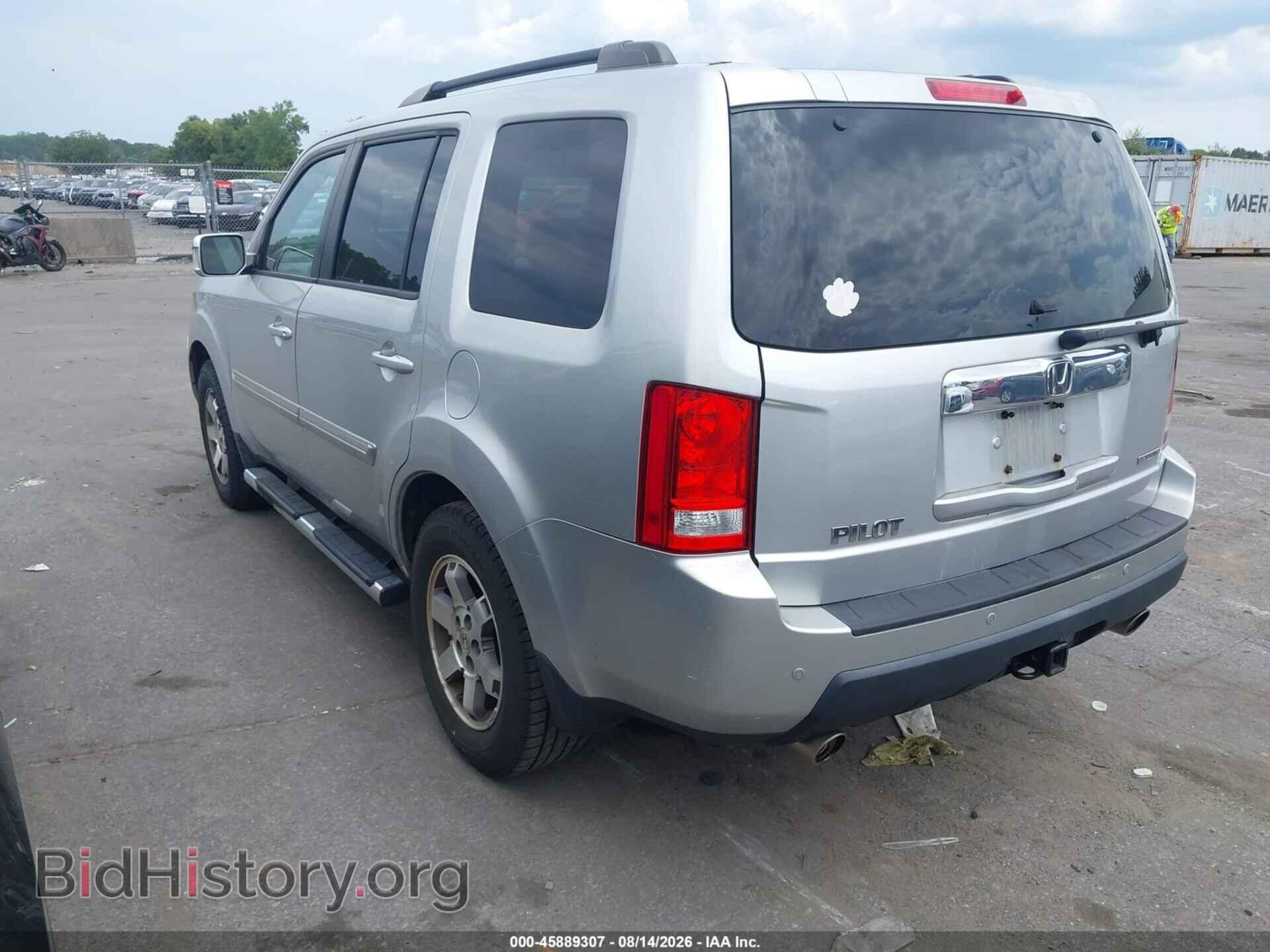 2011 HONDA PILOT - VIN: 5FNYF3H94BB038387 - Photo 3