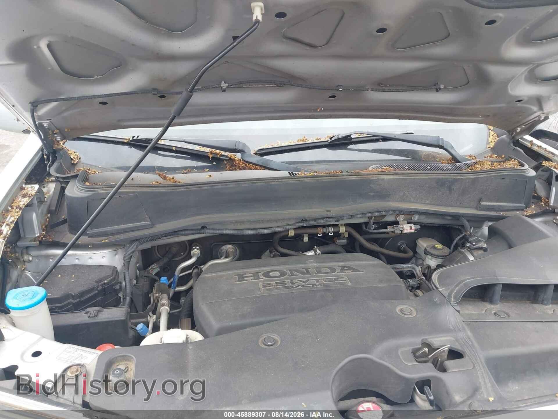 2011 HONDA PILOT - VIN: 5FNYF3H94BB038387 - Photo 10