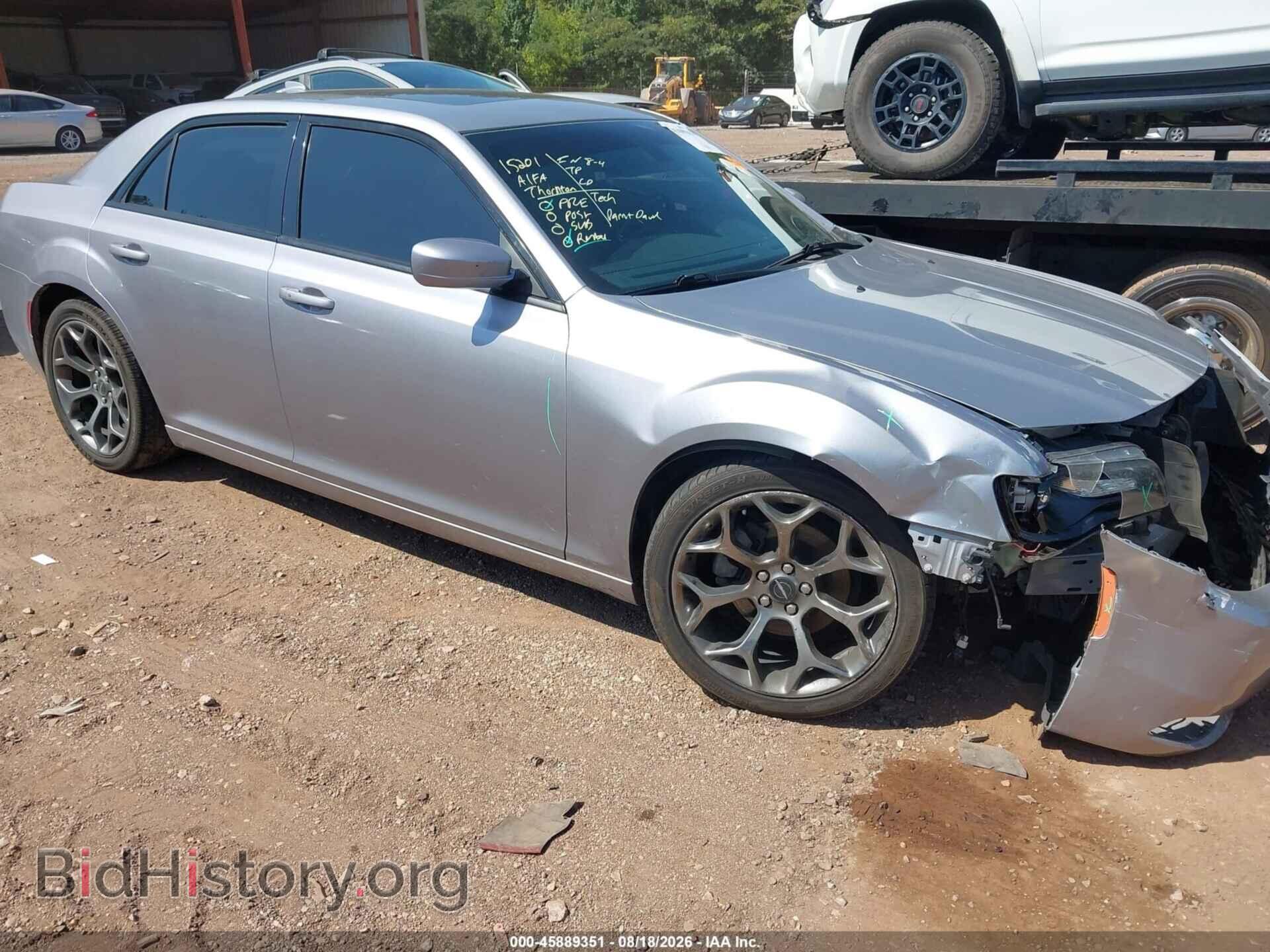 Photo 2C3CCABG3FH763532 - CHRYSLER 300 2015