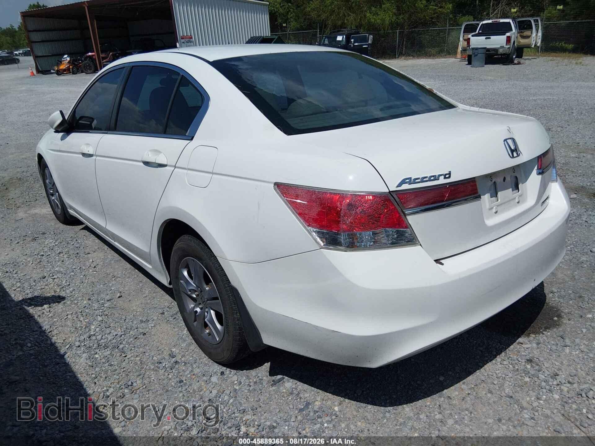 2012 HONDA ACCORD - VIN: 1HGCP2F61CA040183 - Photo 3