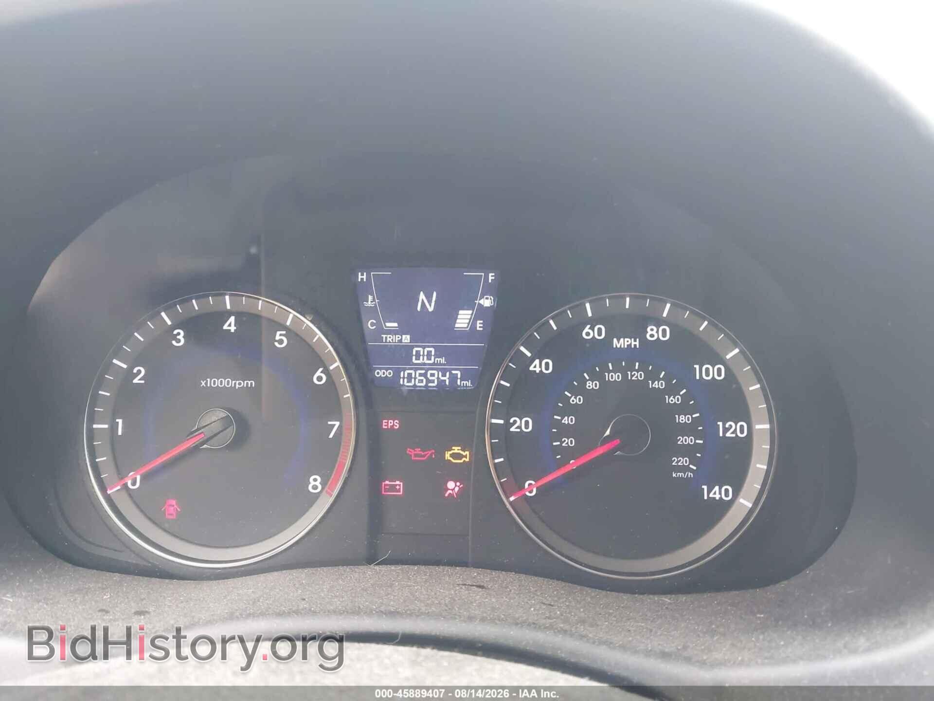 2012 HYUNDAI ACCENT - VIN: KMHCU5AE4CU035013 - Photo 7