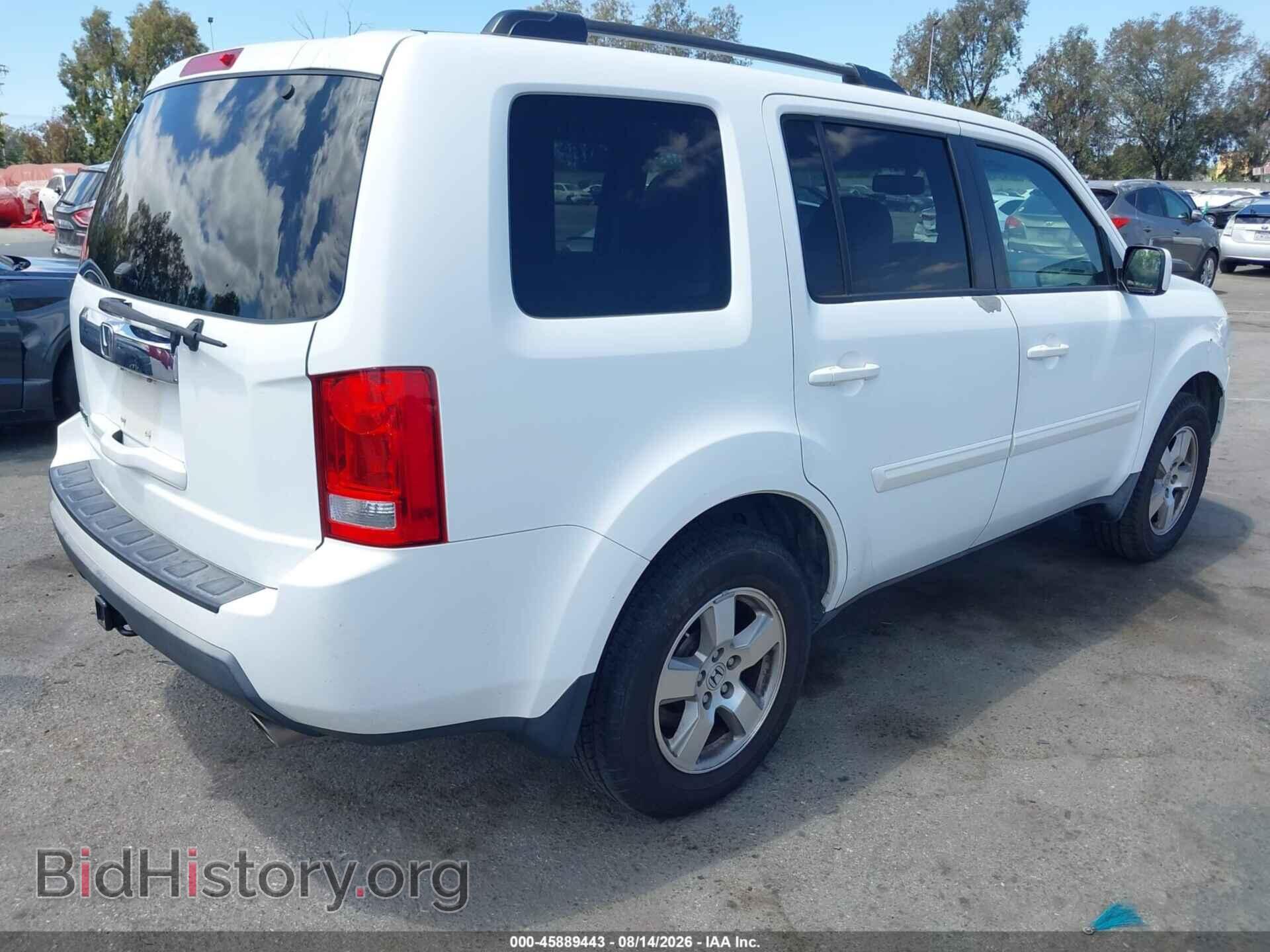 2011 HONDA PILOT - VIN: 5FNYF3H53BB040936 - Фото 4