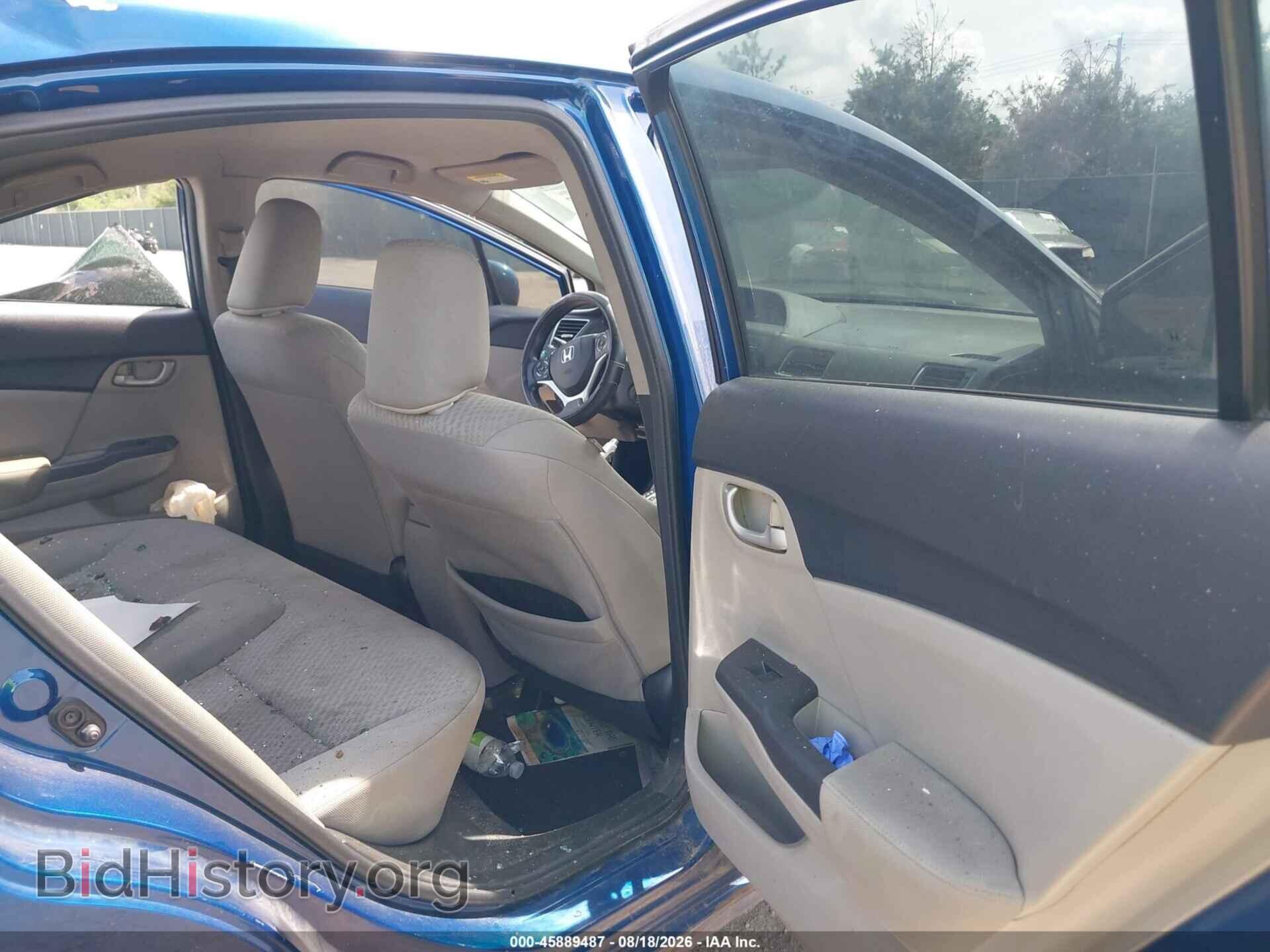 2014 HONDA CIVIC - VIN: 19XFB2F52EE048228 - Фото 8
