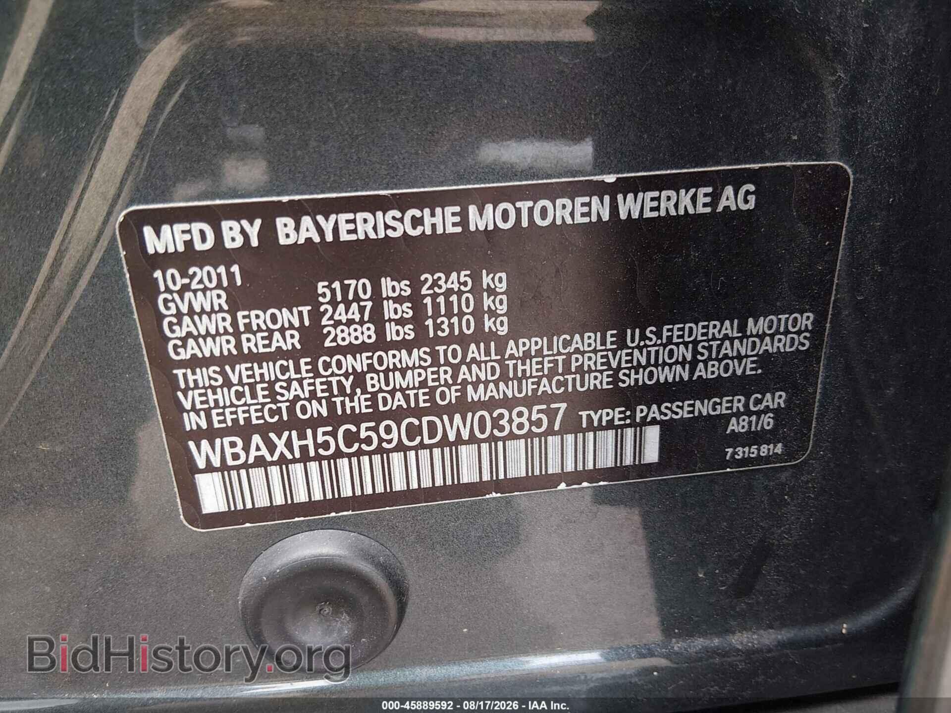 2012 BMW 528I - VIN: WBAXH5C59CDW03857 - Photo 9