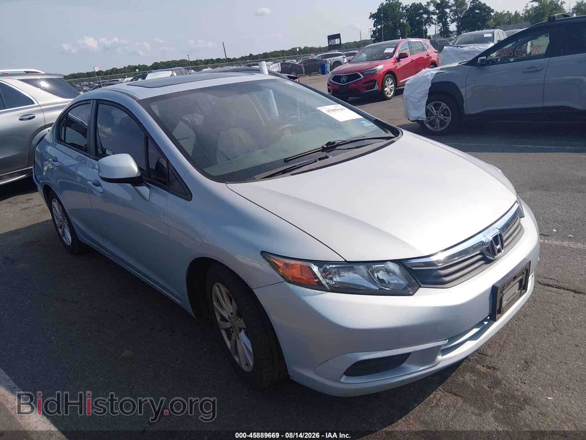 Photo 2HGFB2F86CH546865 - HONDA CIVIC 2012