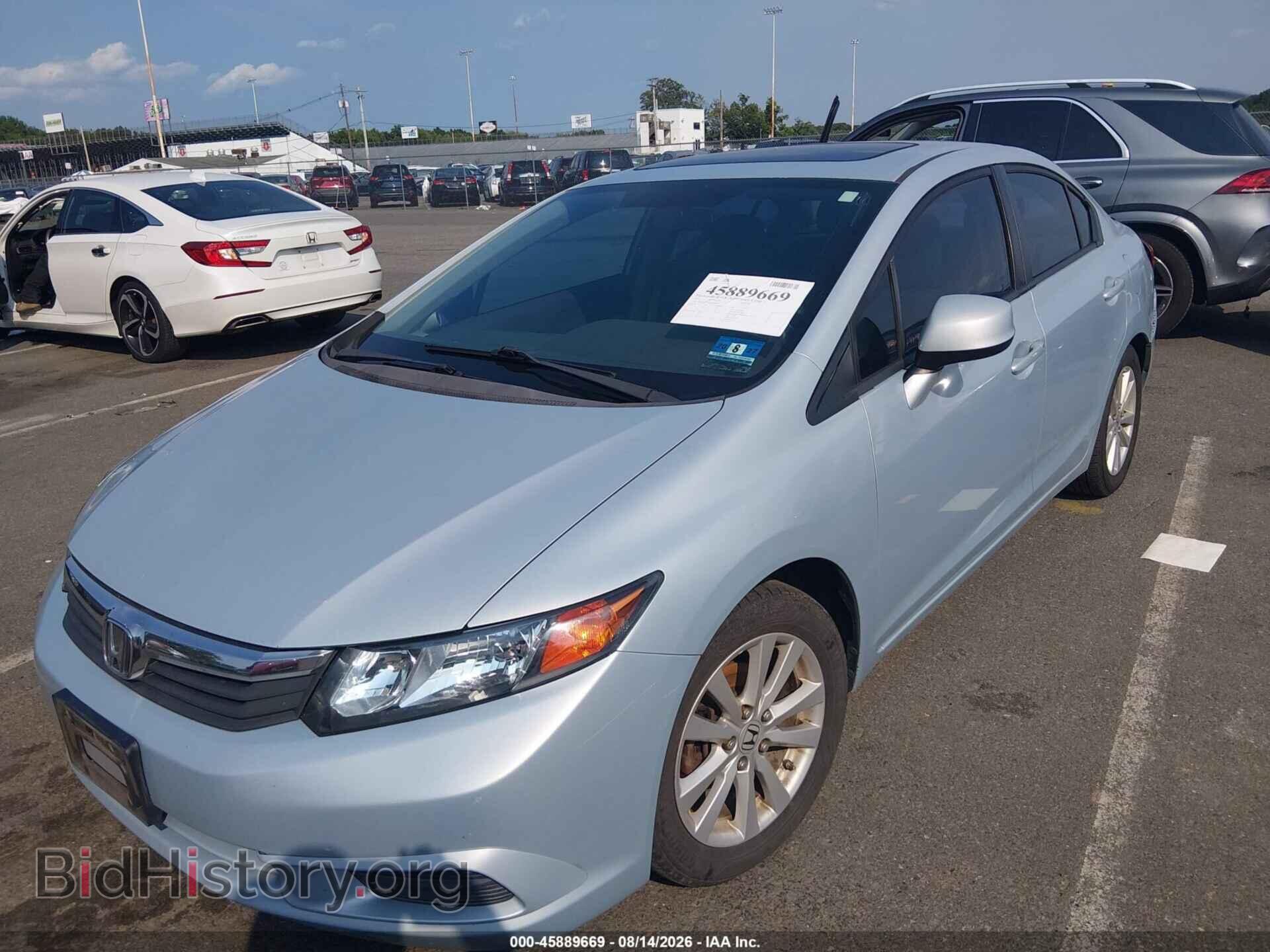 2012 HONDA CIVIC - VIN: 2HGFB2F86CH546865 - Фото 2