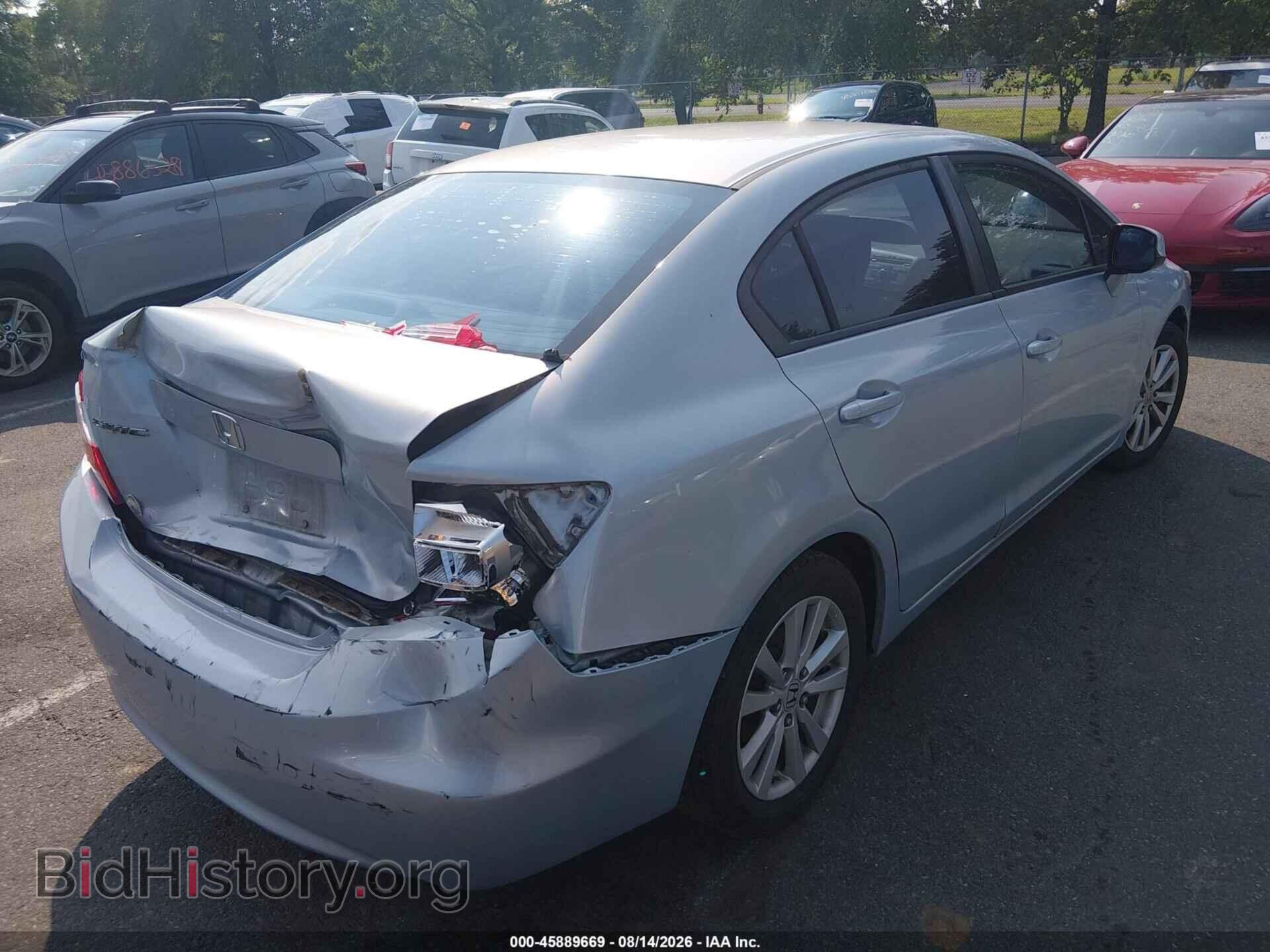 2012 HONDA CIVIC - VIN: 2HGFB2F86CH546865 - Фото 4