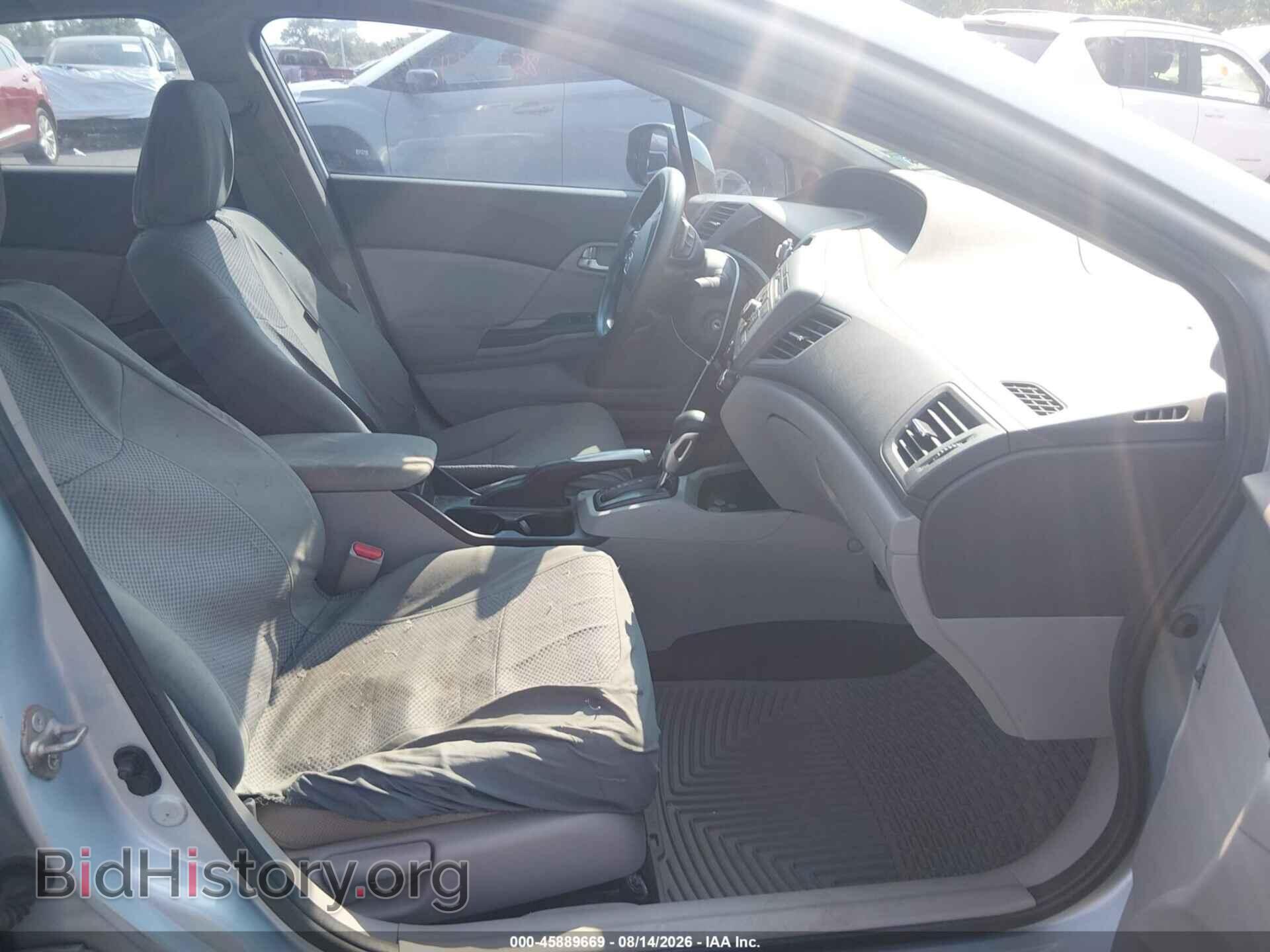 2012 HONDA CIVIC - VIN: 2HGFB2F86CH546865 - Фото 5
