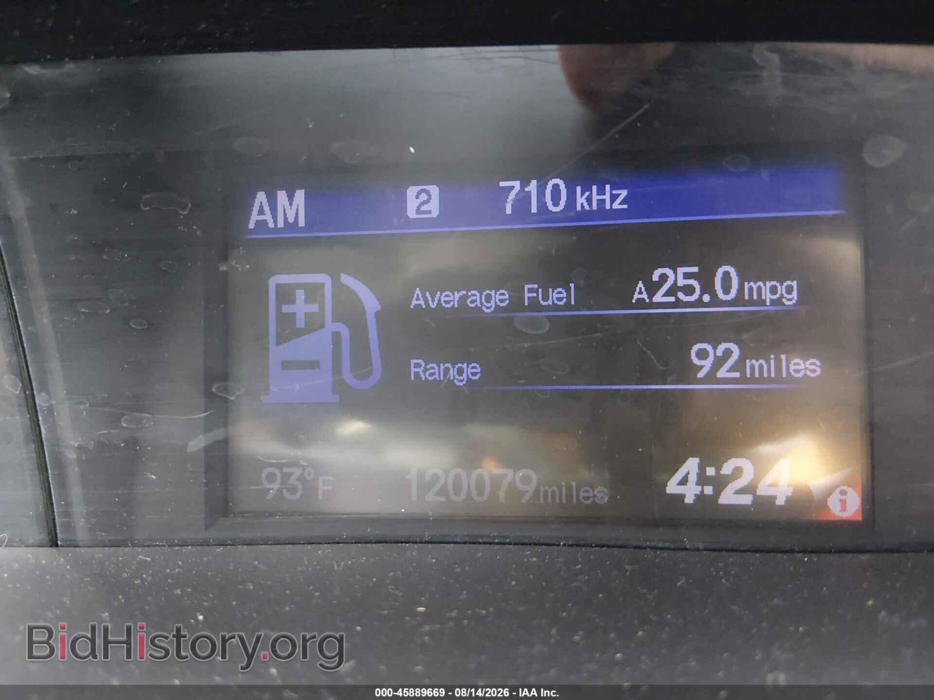 2012 HONDA CIVIC - VIN: 2HGFB2F86CH546865 - Фото 7