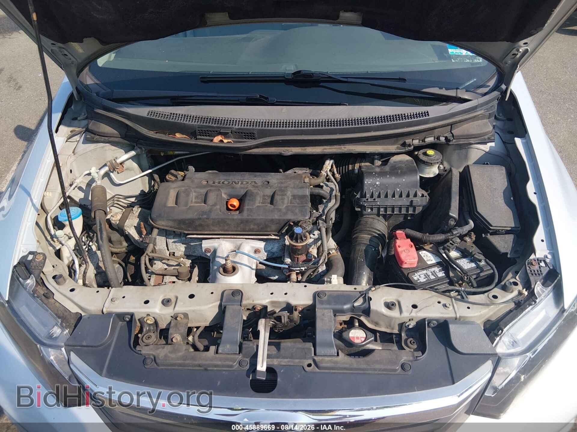 2012 HONDA CIVIC - VIN: 2HGFB2F86CH546865 - Фото 10