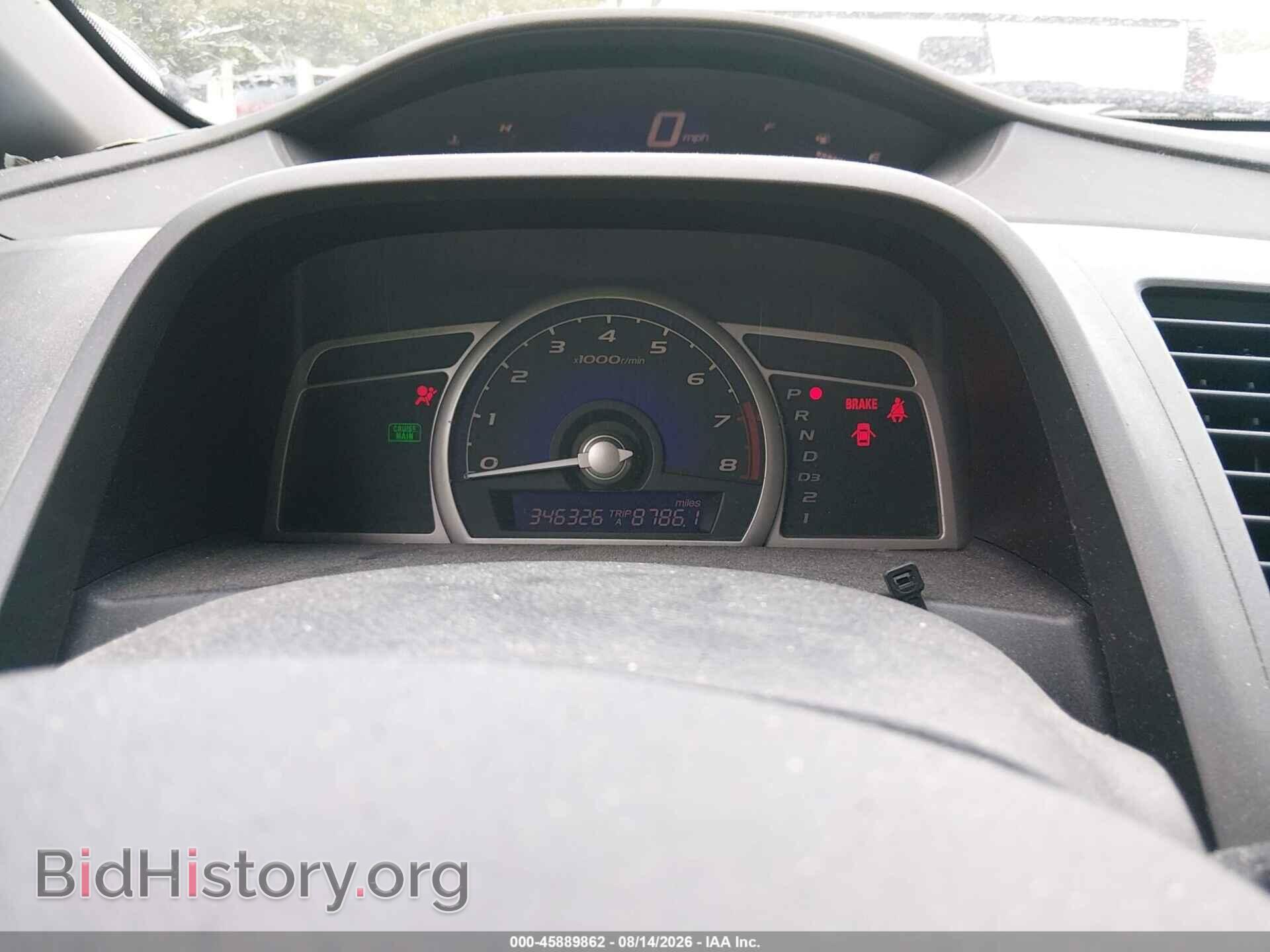 2010 HONDA CIVIC - VIN: 19XFA1F54AE018087 - Фото 7