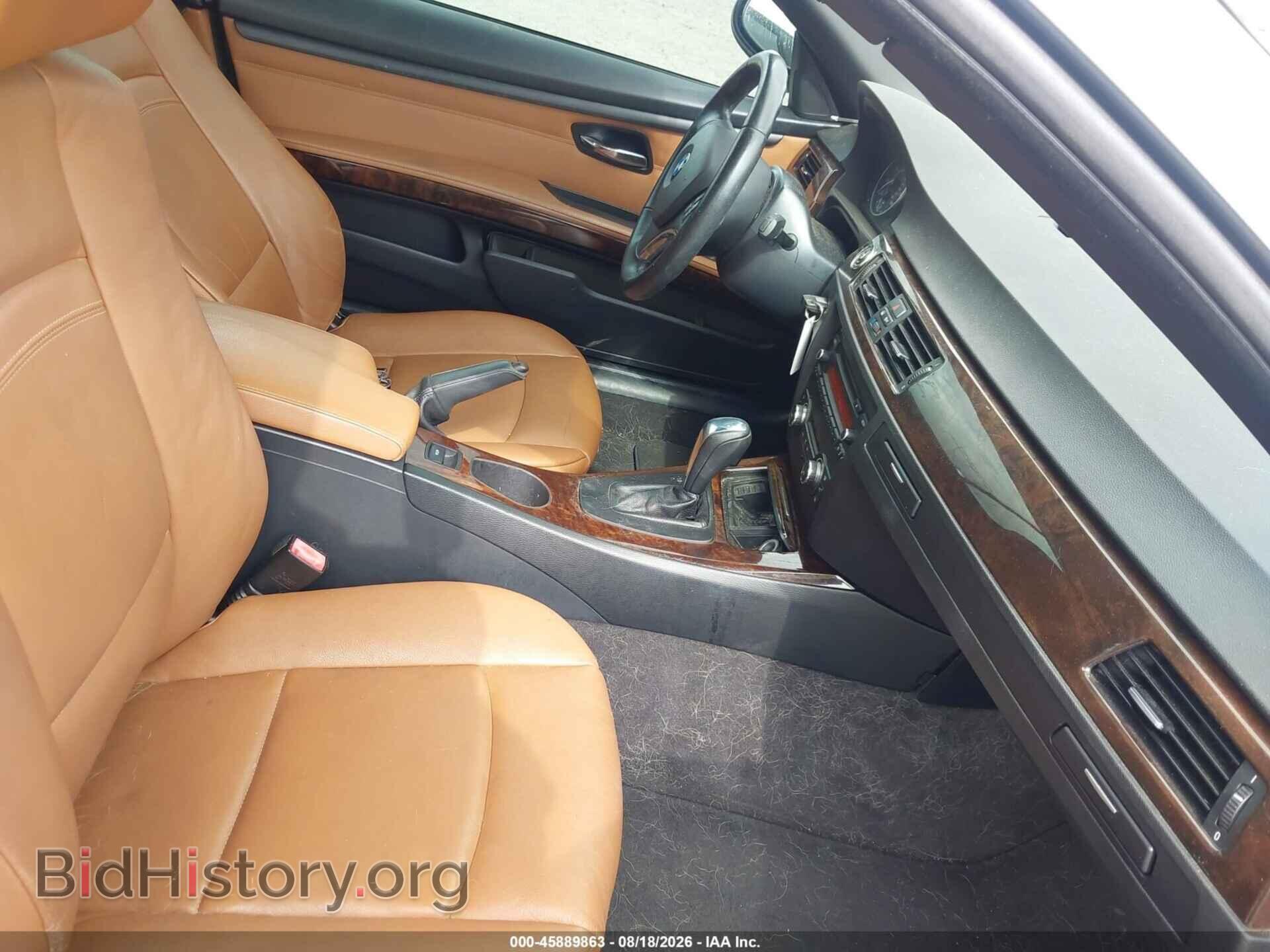 2013 BMW 328I - VIN: WBADW3C59DJ526195 - Фото 5