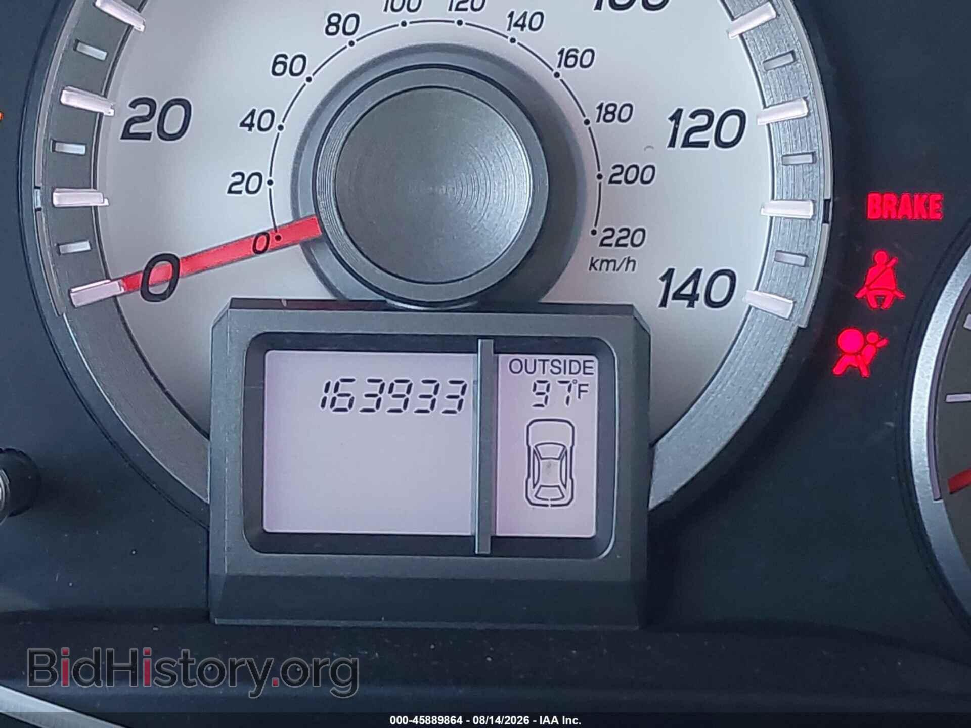 2012 HONDA PILOT - VIN: 5FNYF4H46CB006455 - Photo 15