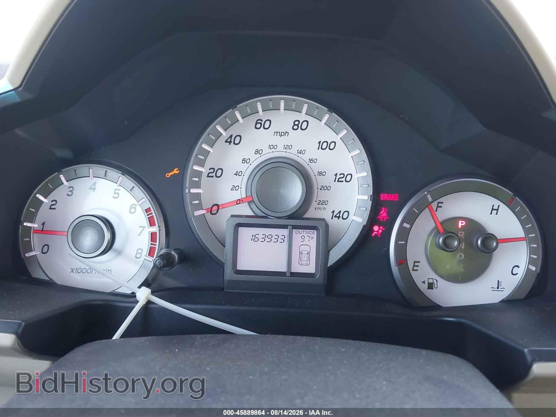 2012 HONDA PILOT - VIN: 5FNYF4H46CB006455 - Photo 7