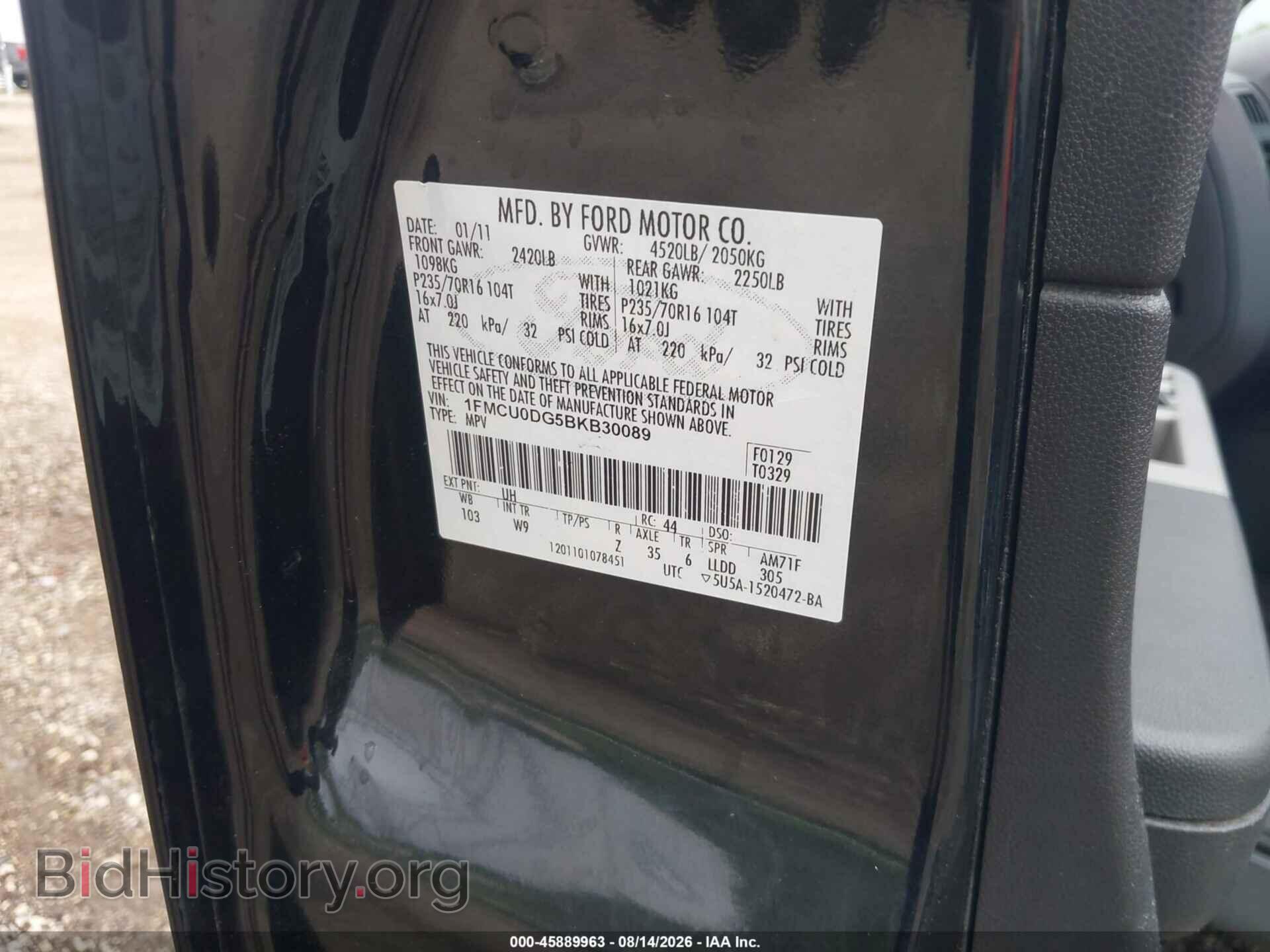 2011 FORD ESCAPE - VIN: 1FMCU0DG5BKB30089 - Photo 9