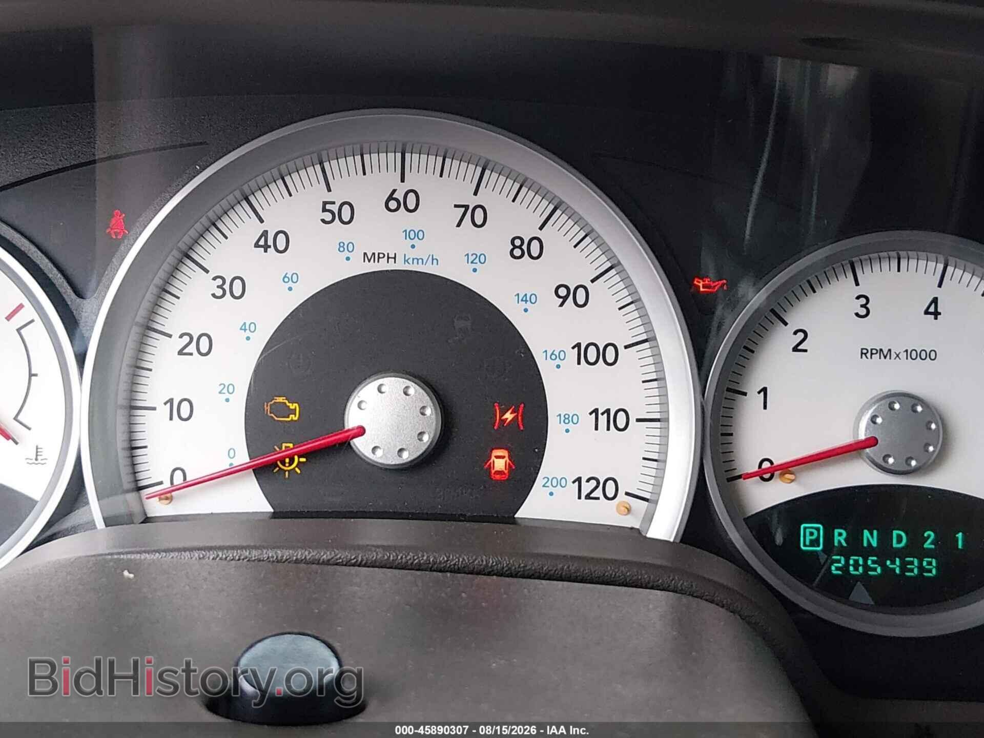 2005 DODGE DURANGO - VIN: 1D4HD48D85F608605 - Photo 7