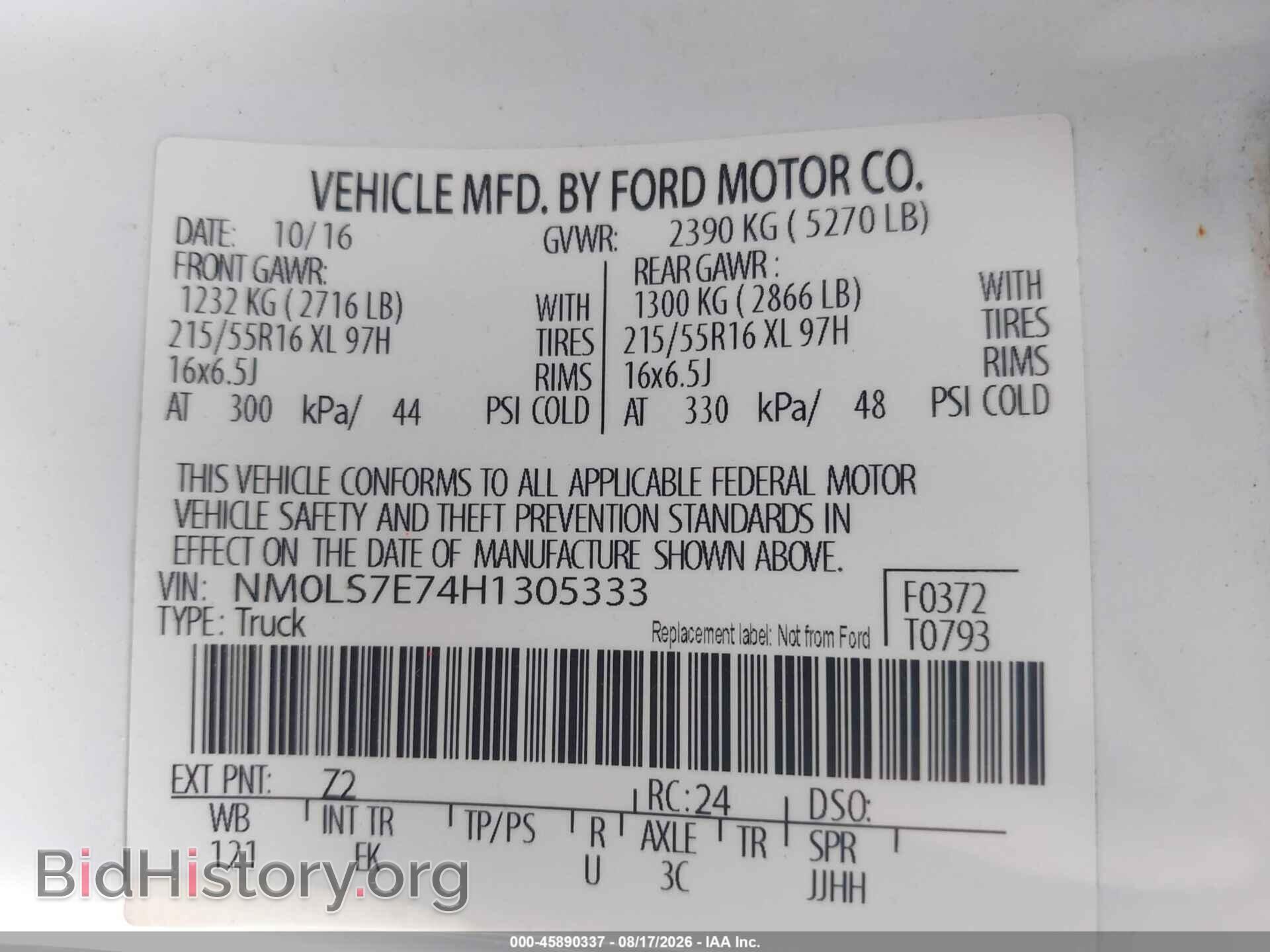 2017 FORD TRANSIT CONNECT - VIN: NM0LS7E74H1305333 - Photo 9