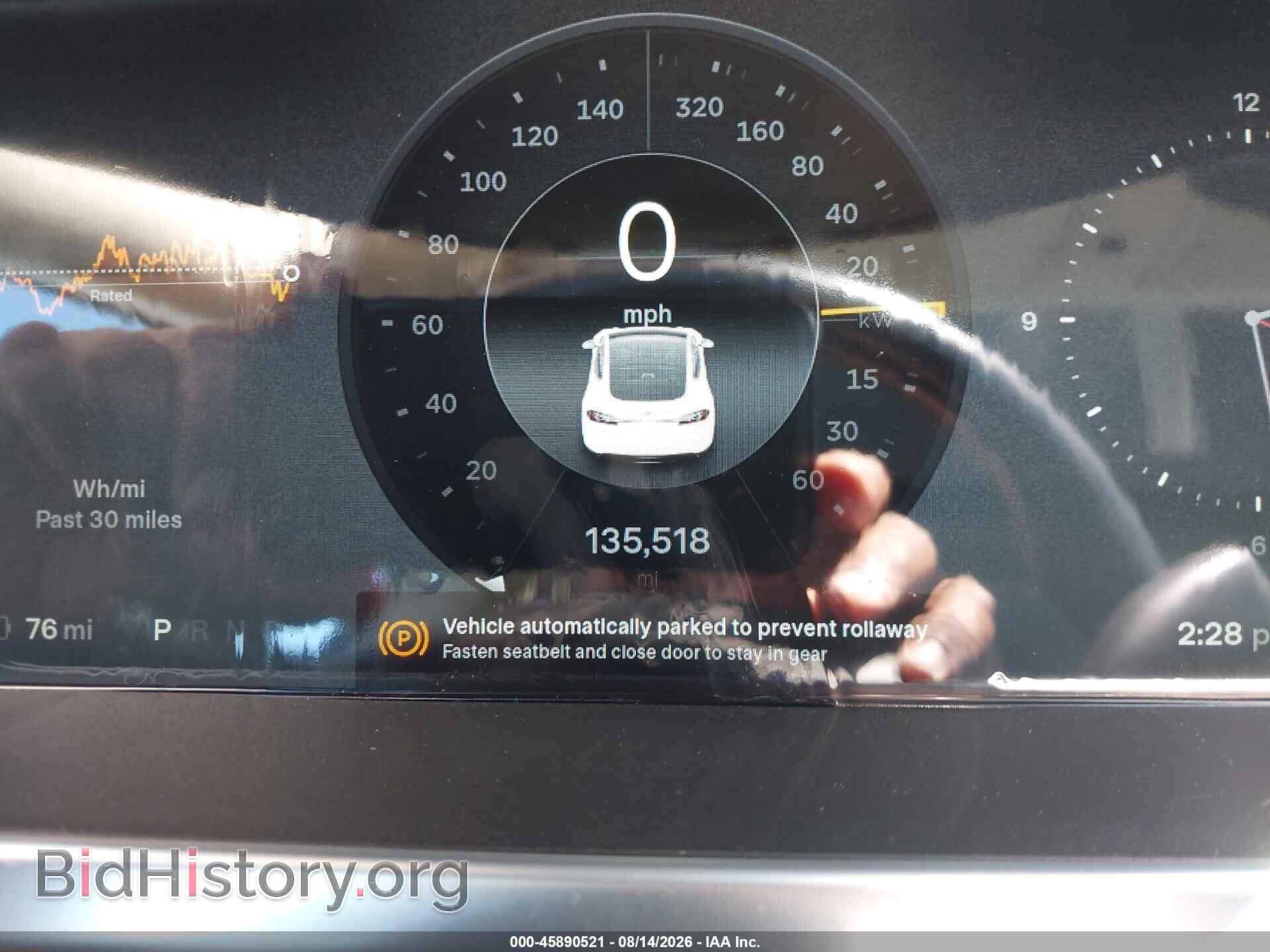 2012 TESLA MODEL S - VIN: 5YJSA1DP2CFP02751 - Photo 7