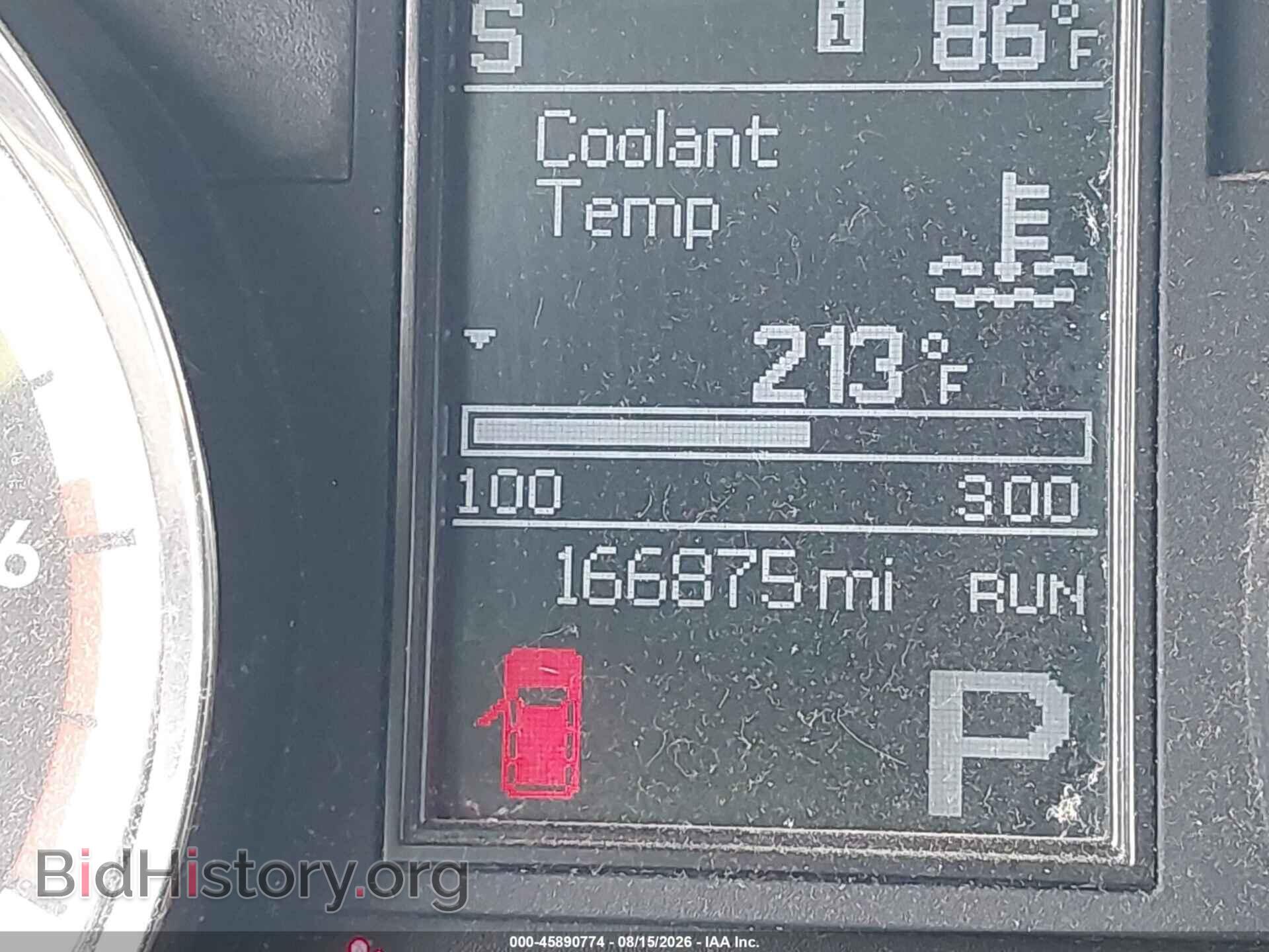 2011 DODGE DURANGO - VIN: 1D4SE5GT3BC674476 - Photo 15