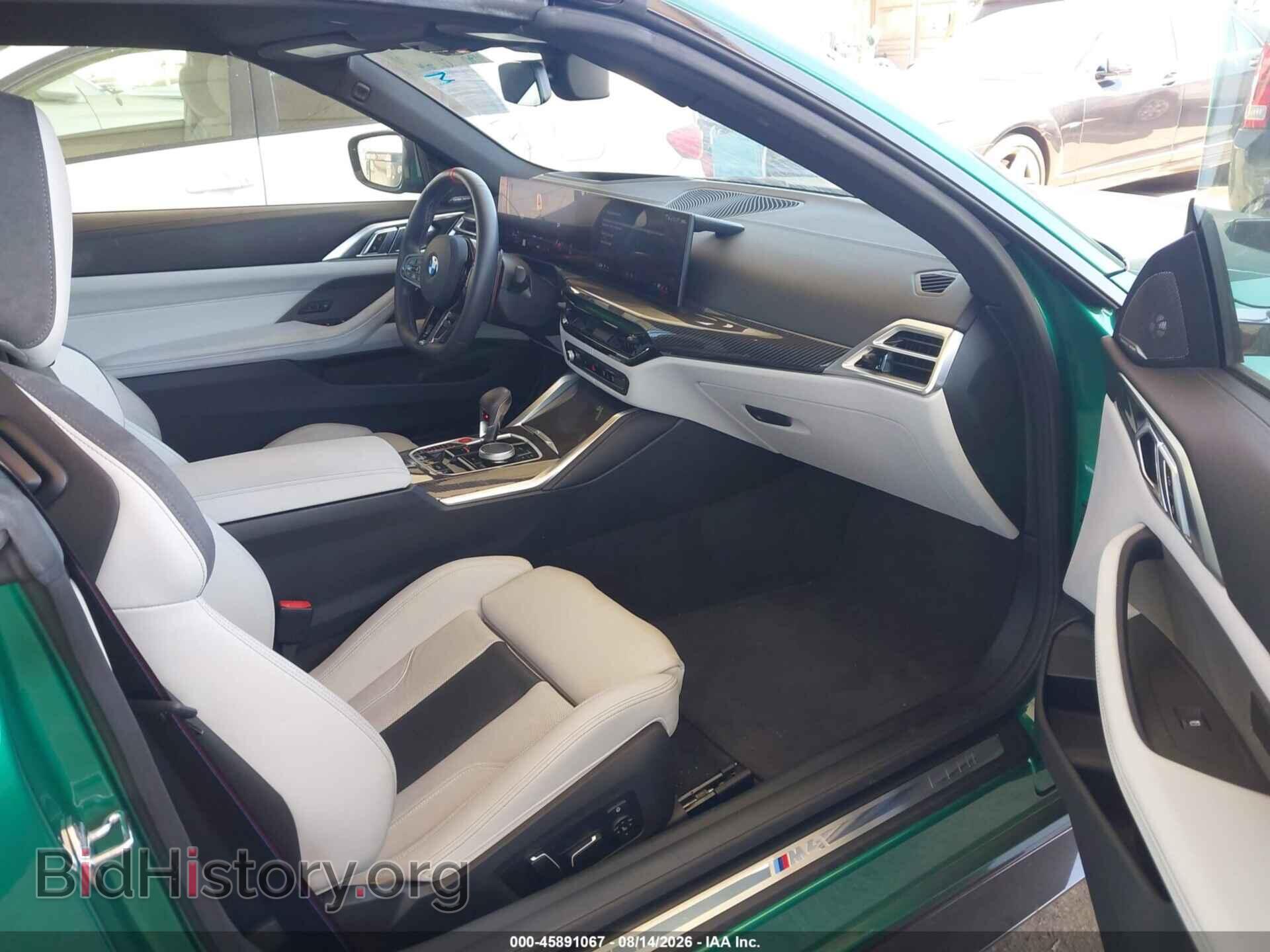 2025 BMW M4 - VIN: WBS43BA01SCT58995 - Фото 5