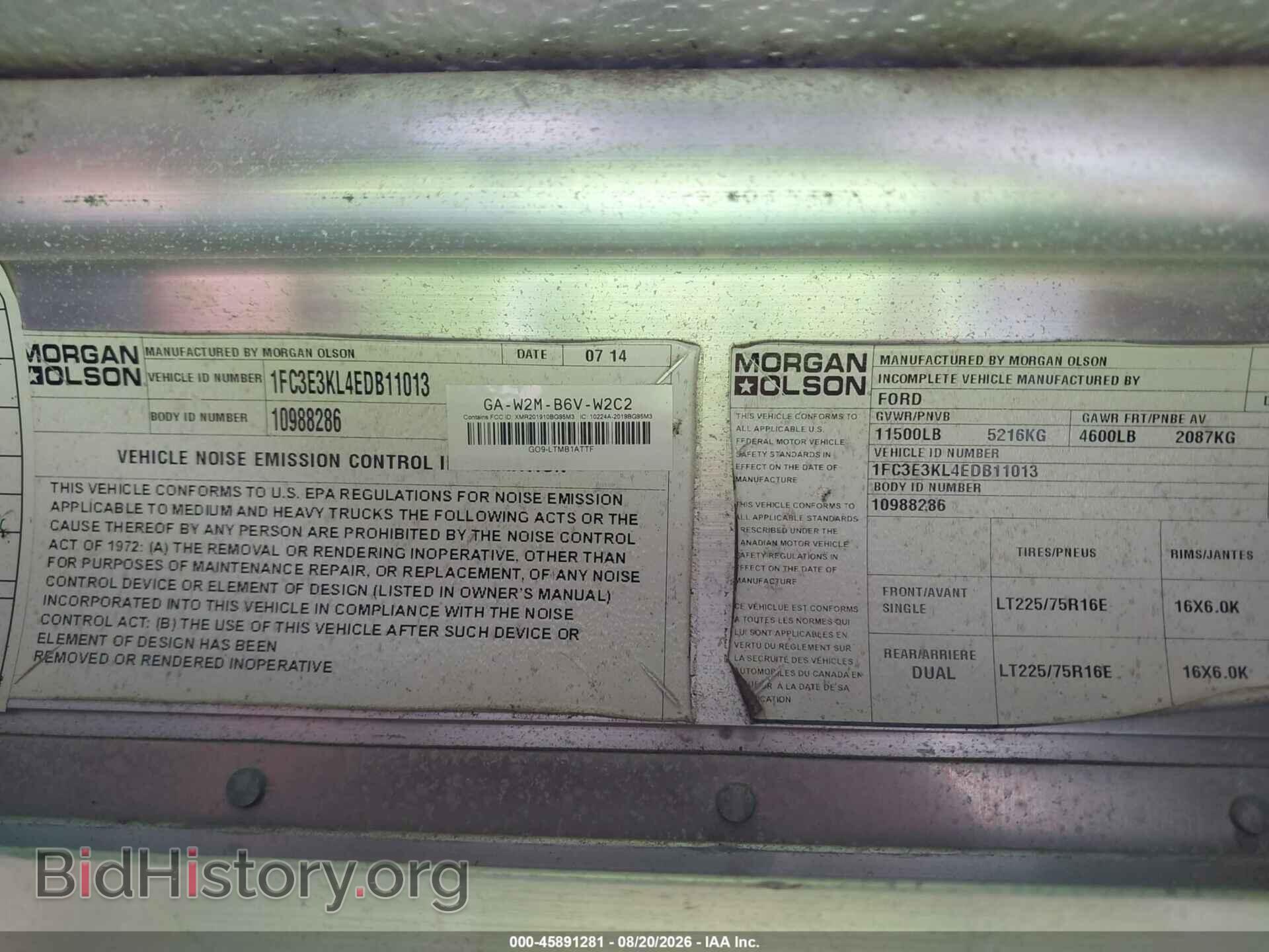 2014 FORD E-350 STRIPPED - VIN: 1FC3E3KL4EDB11013 - Photo 9