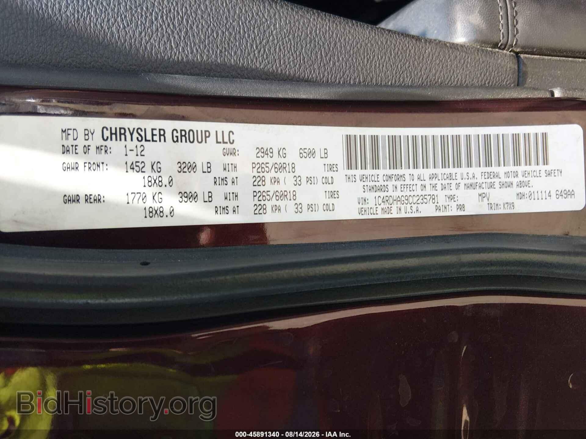 2012 DODGE DURANGO - VIN: 1C4RDHAG9CC235781 - Photo 9