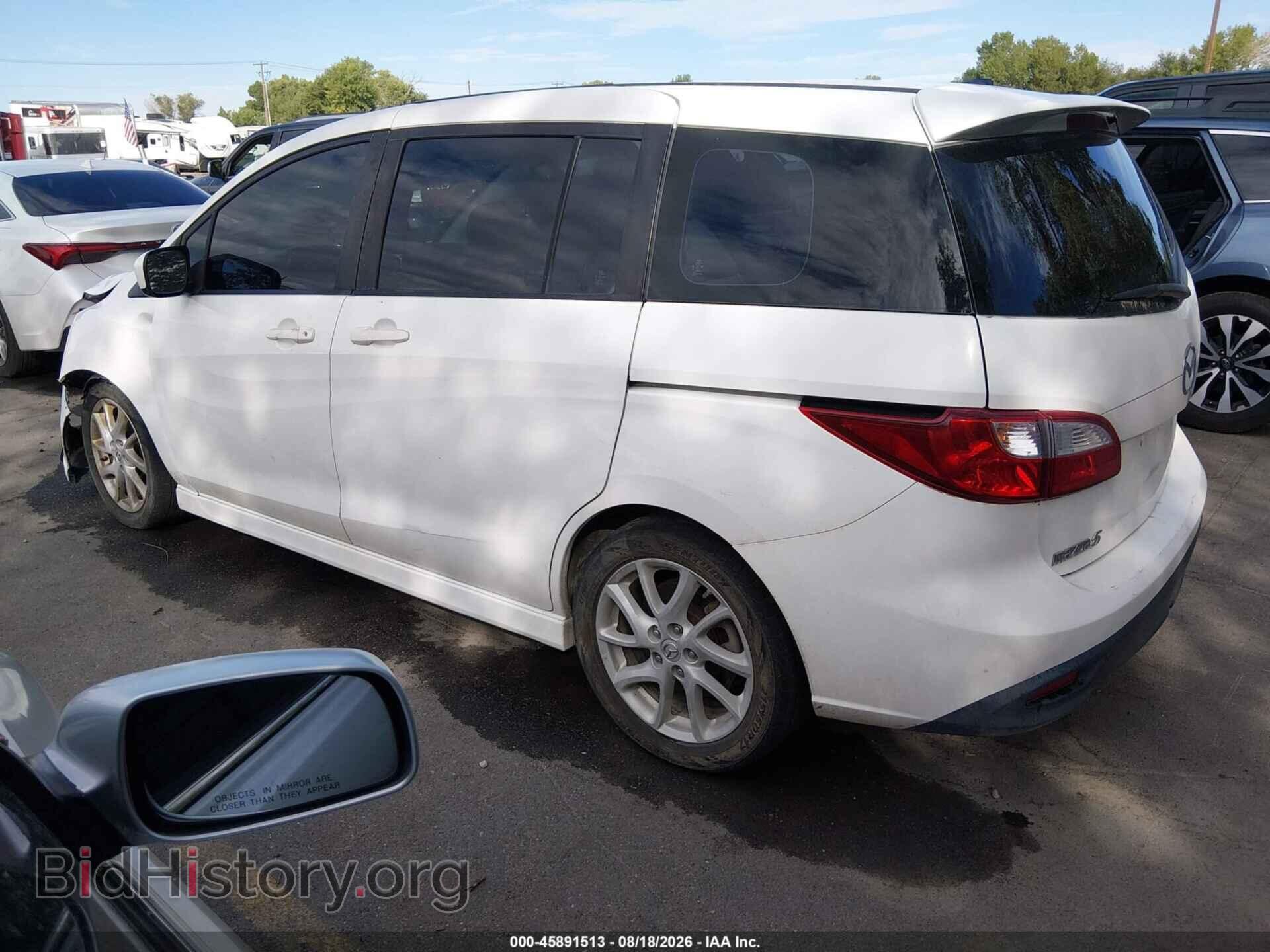 2012 MAZDA MAZDA5 - VIN: JM1CW2CL0C0138400 - Фото 3
