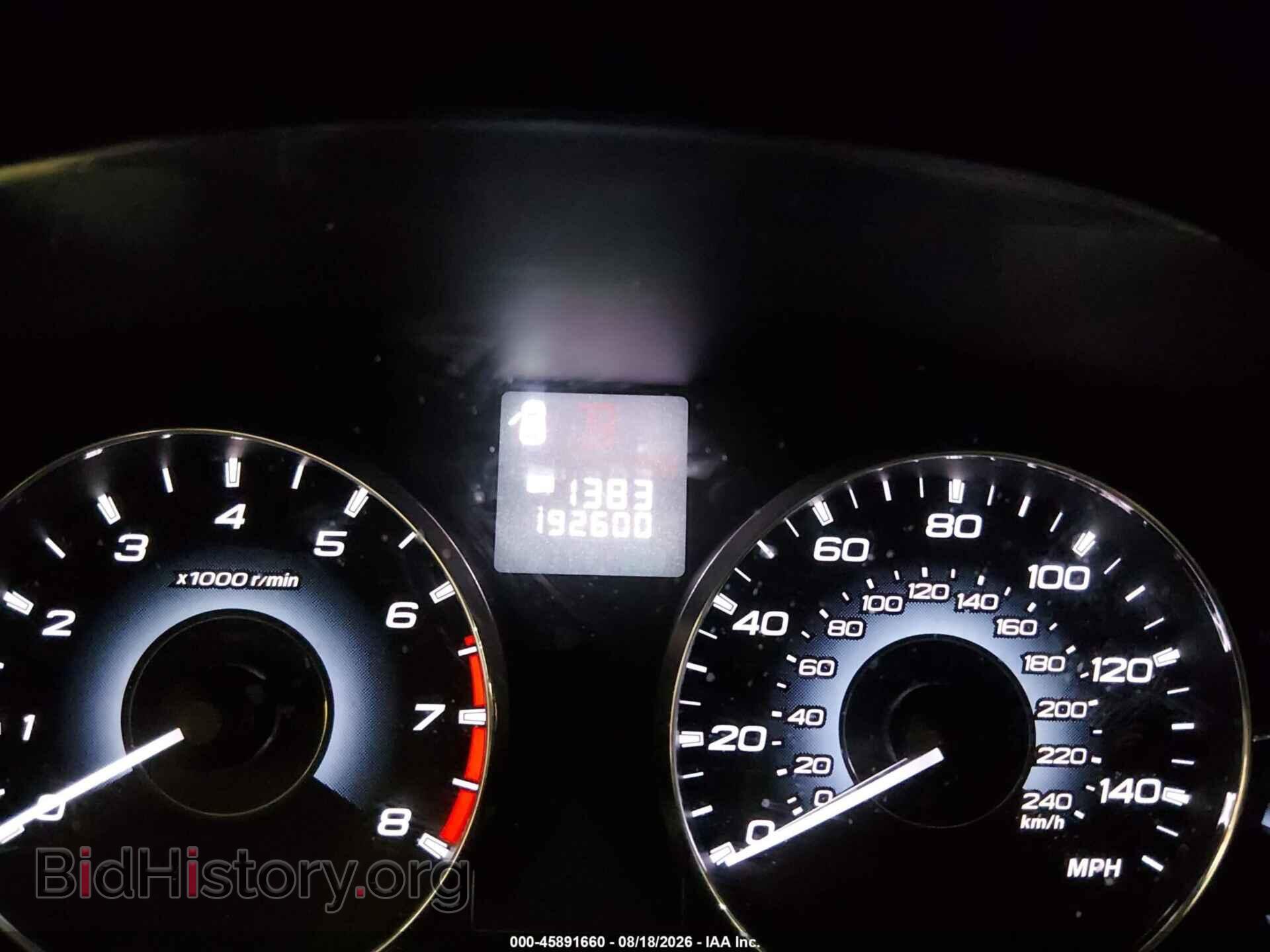 2012 SUBARU OUTBACK - VIN: 4S4BRBCC5C3275331 - Photo 7