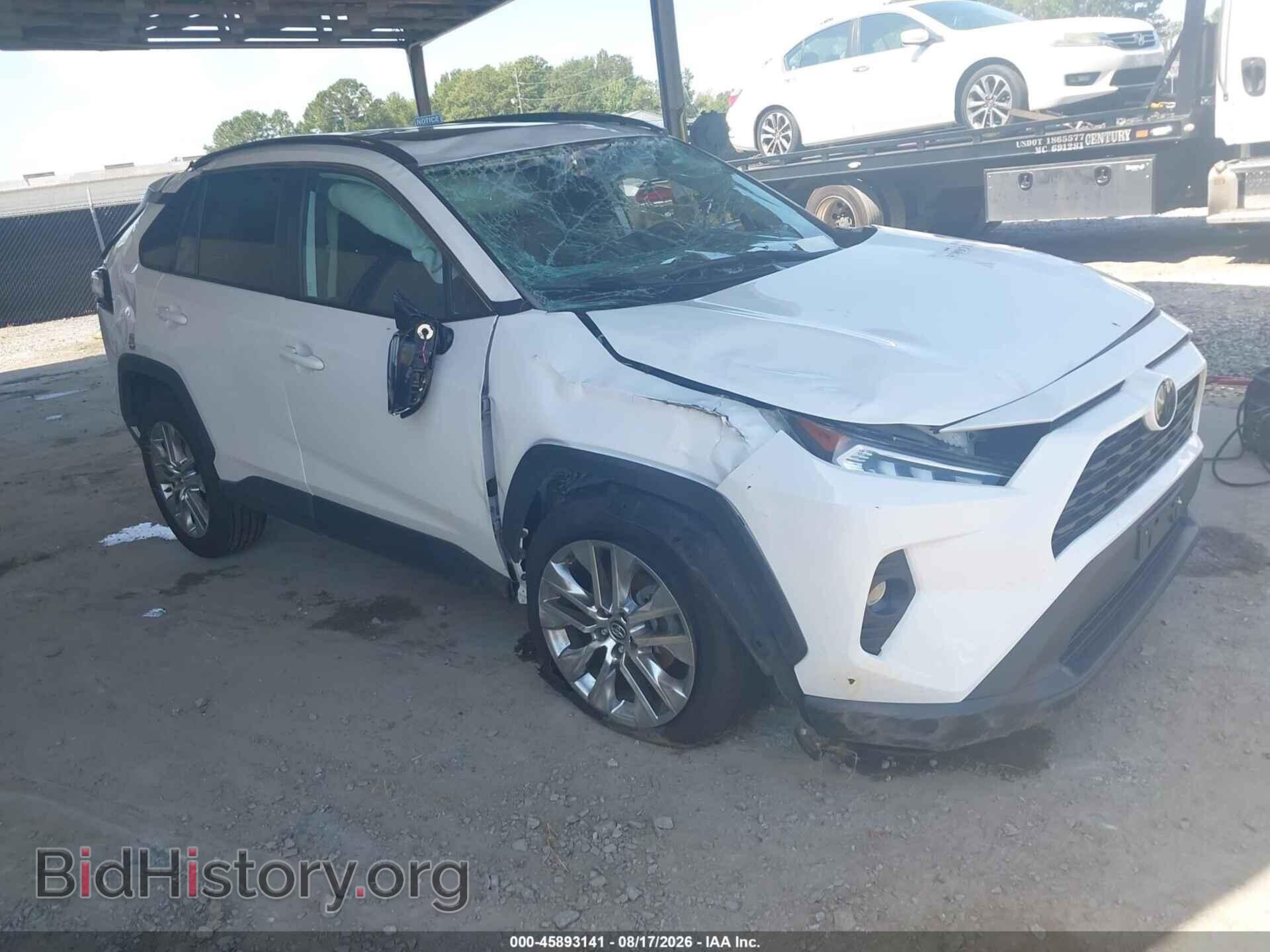 Фотография 2T3C1RFV5LC058558 - TOYOTA RAV4 2020